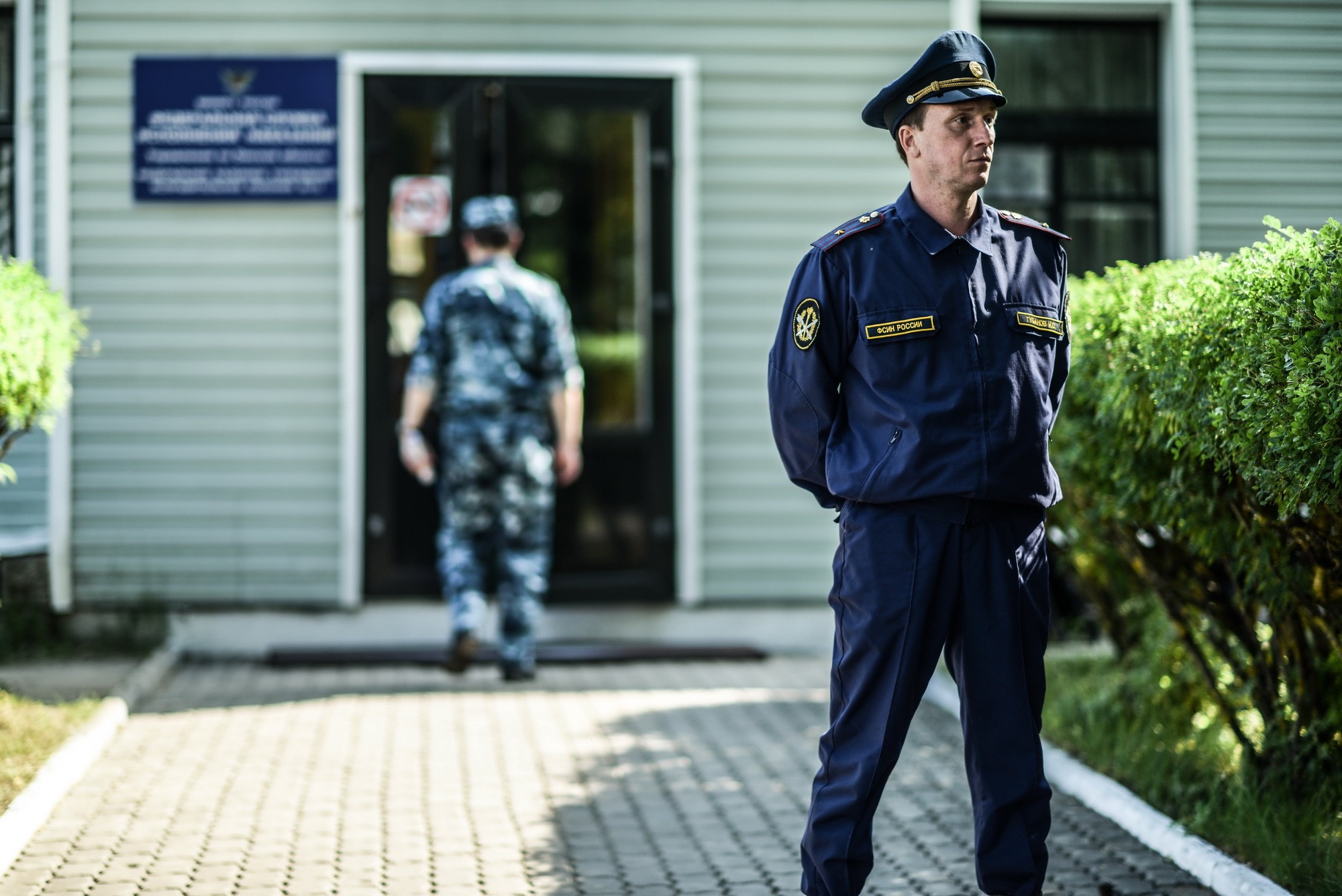 Сериал Северная звезда (2020). Кадр N200567