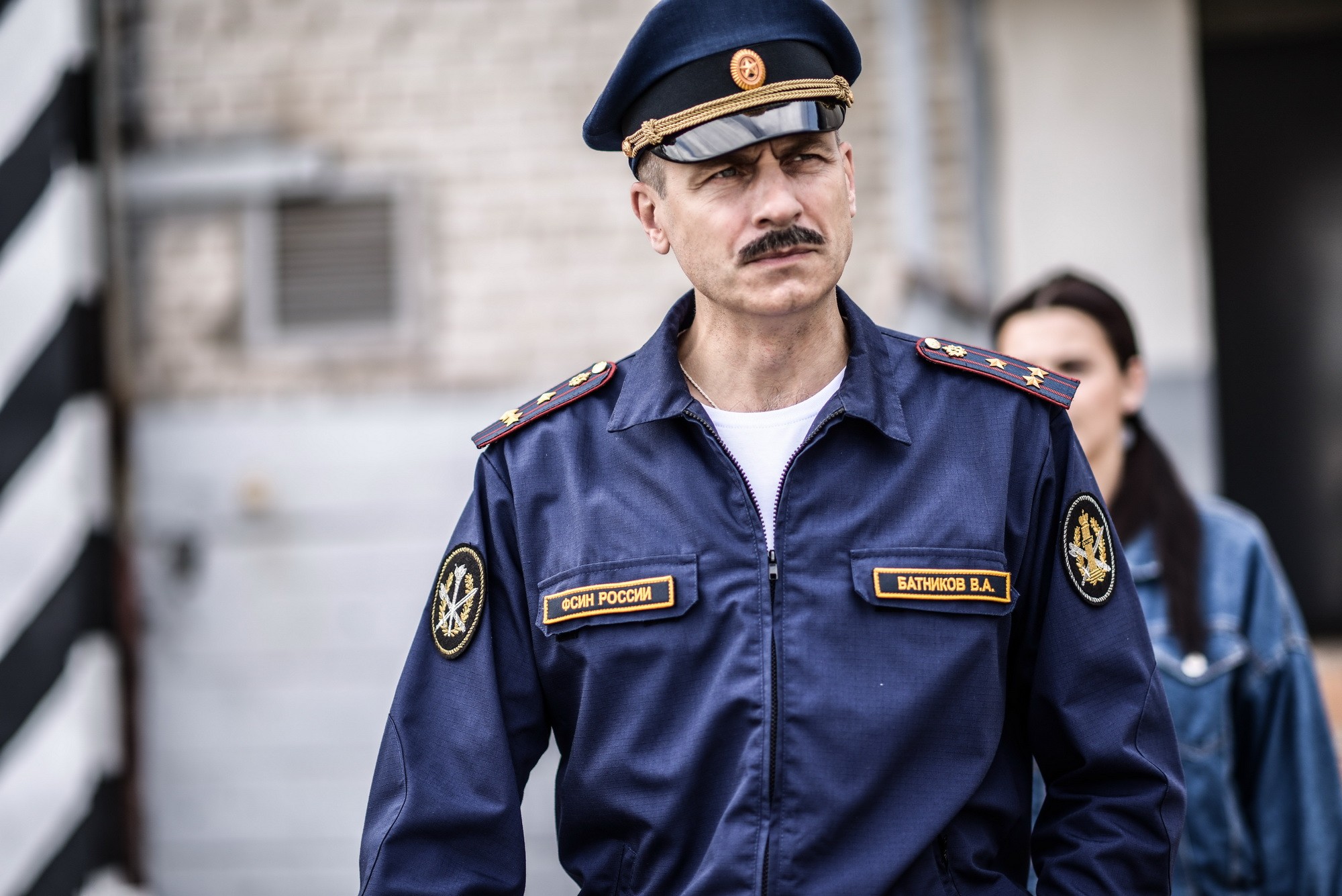 Сериал Северная звезда (2020). Кадр N200575