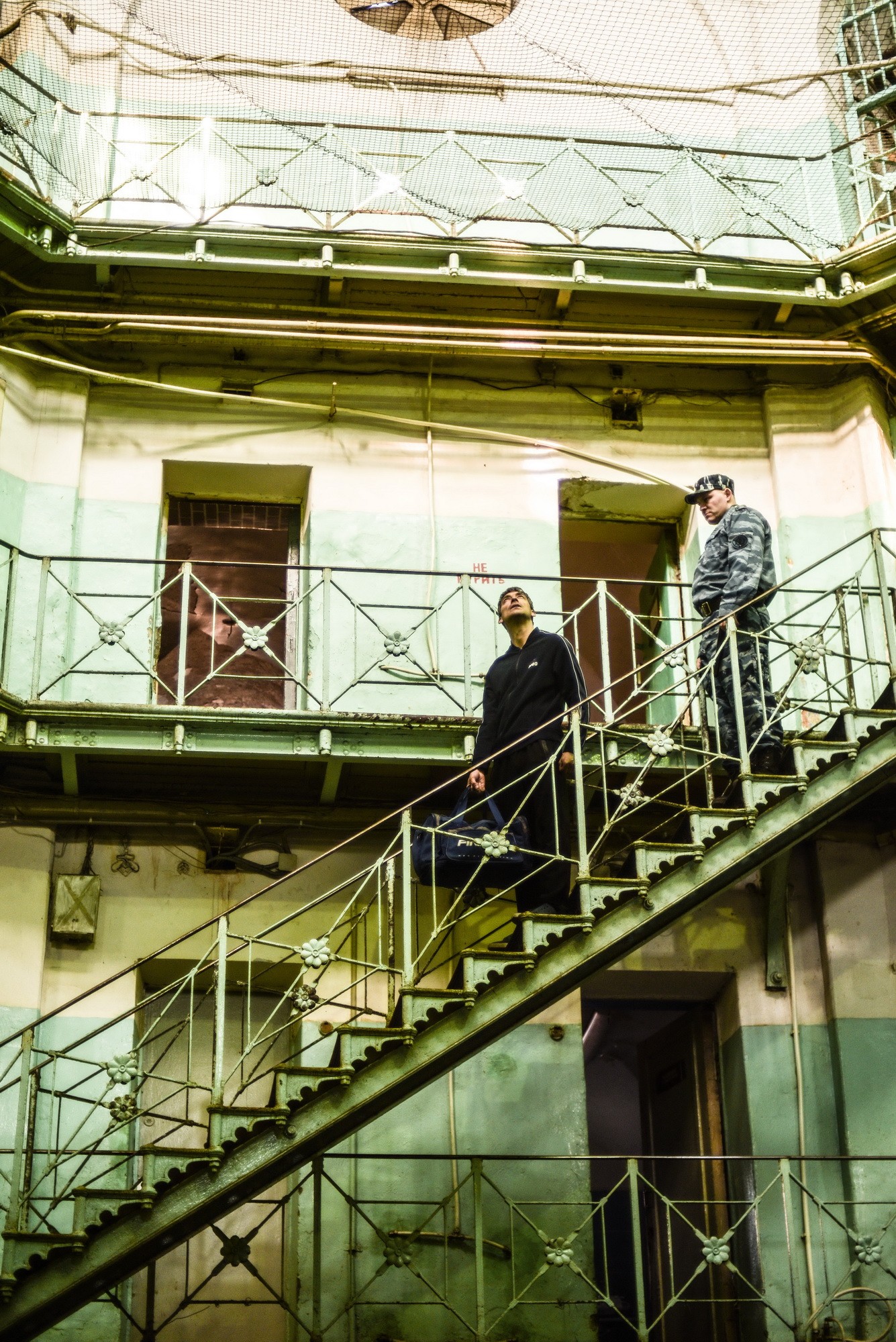 Сериал Северная звезда (2020). Кадр N200584