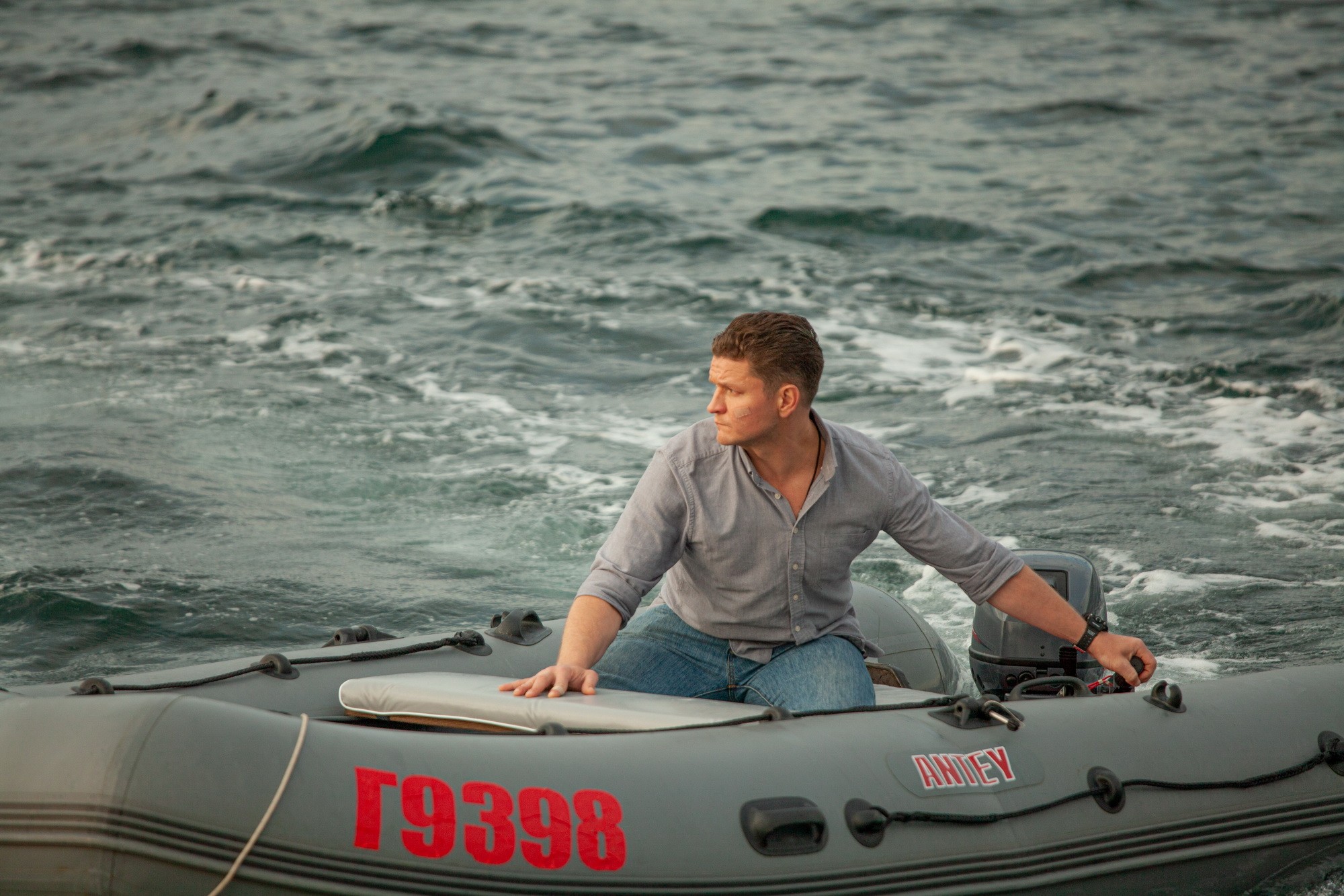 Сериал Дельфин (2019-2024). Кадр N200698