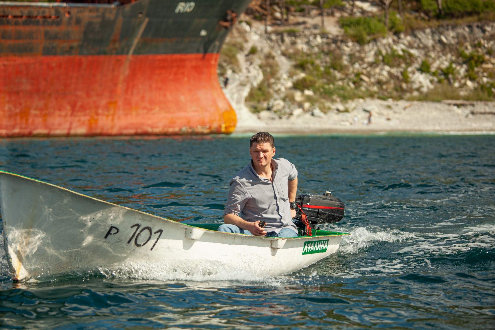Сериал Дельфин (2019-2024). Кадр N200699
