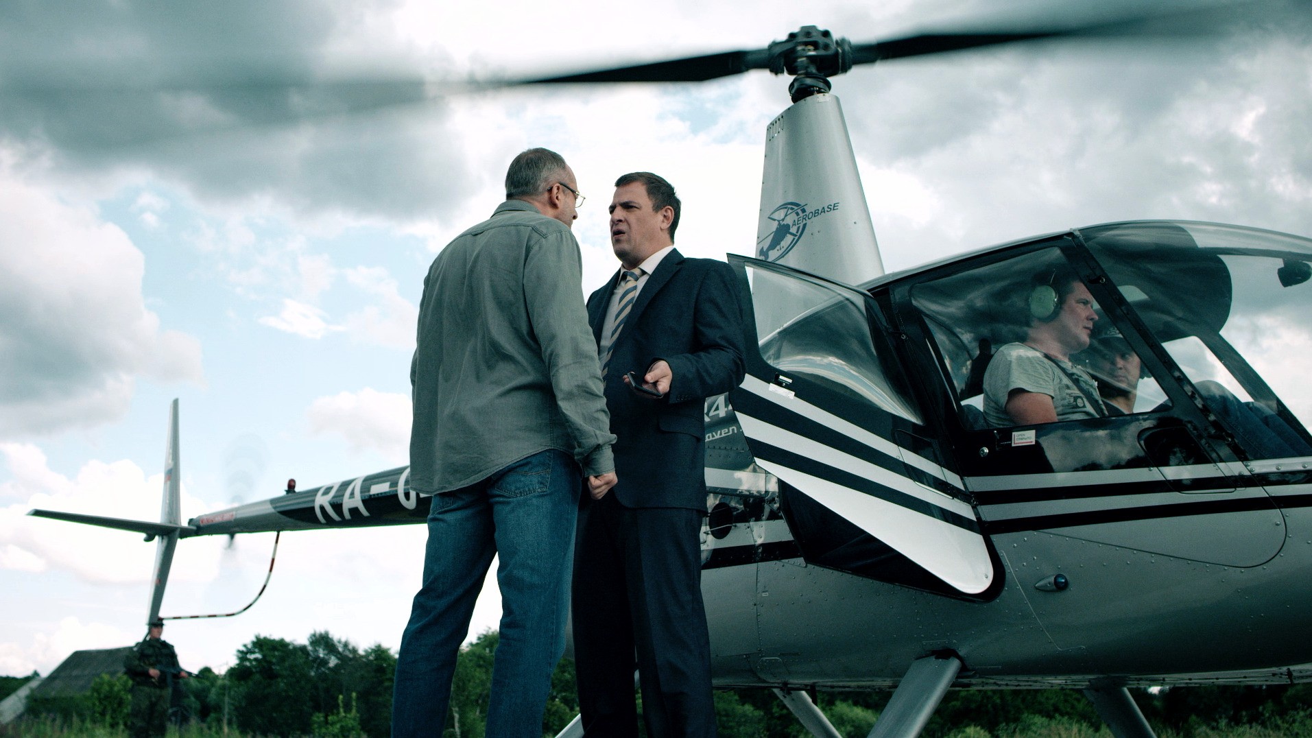 Сериал Вирус (2020). Кадр N201179