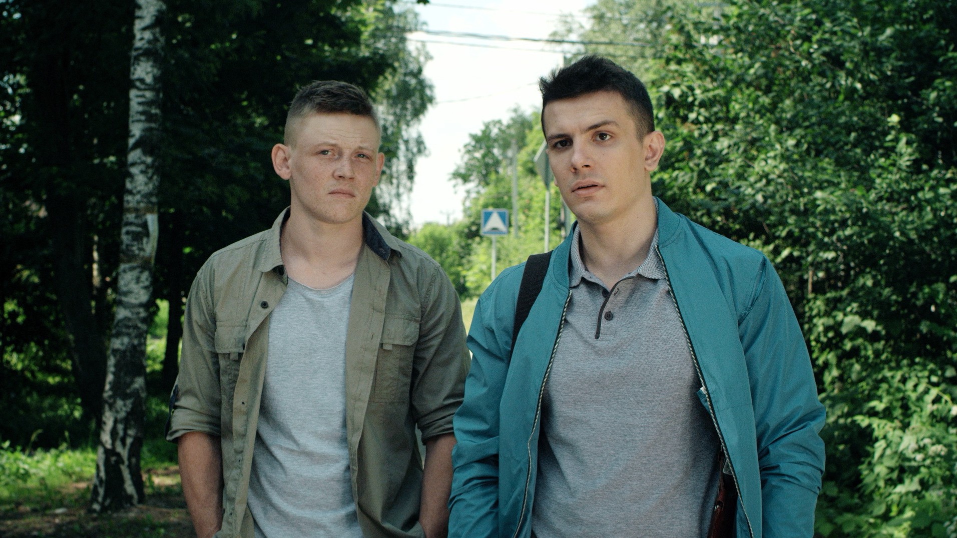 Сериал Вирус (2020). Кадр N201164