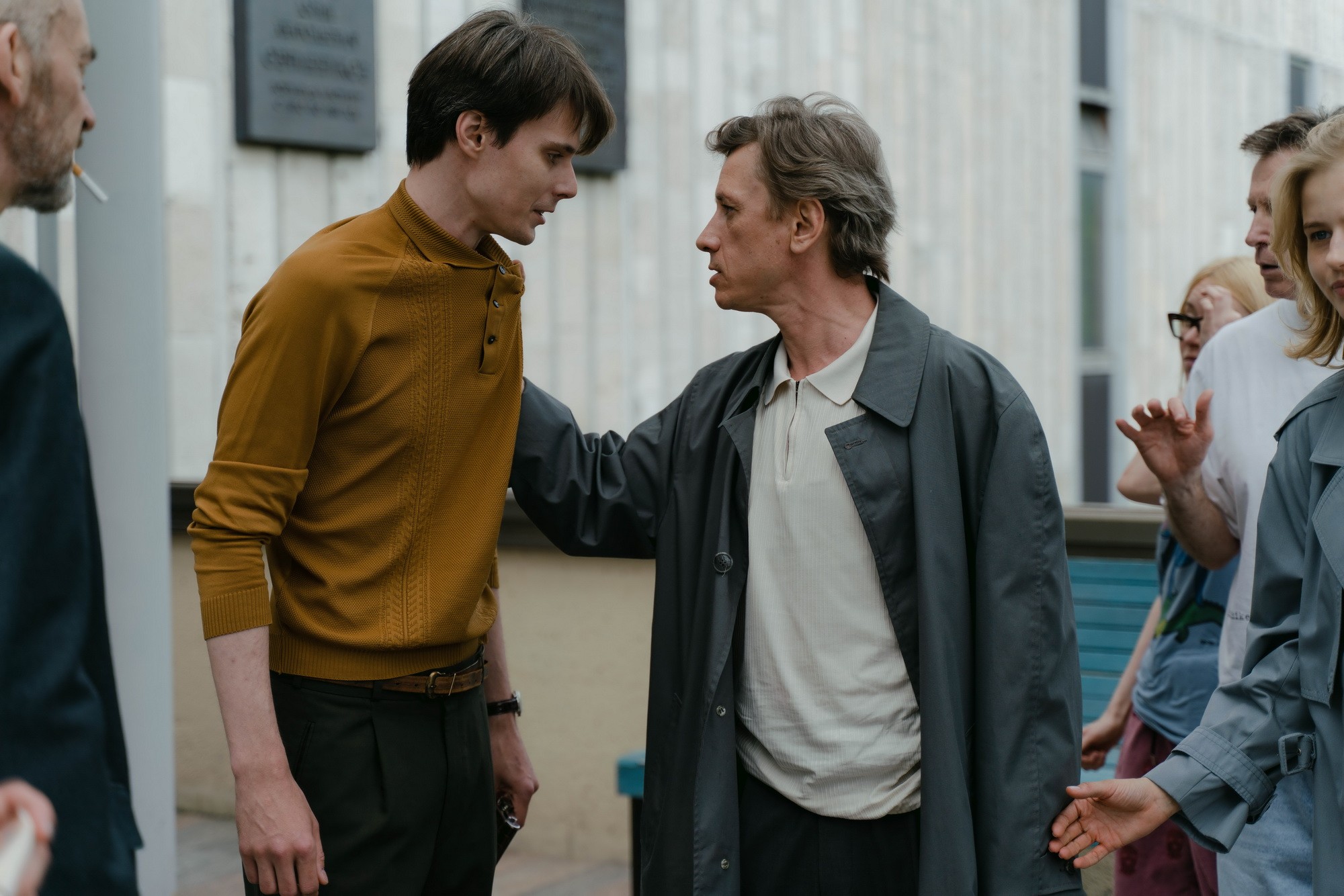 Сериал Фишер (2023-2025). Кадр N201491