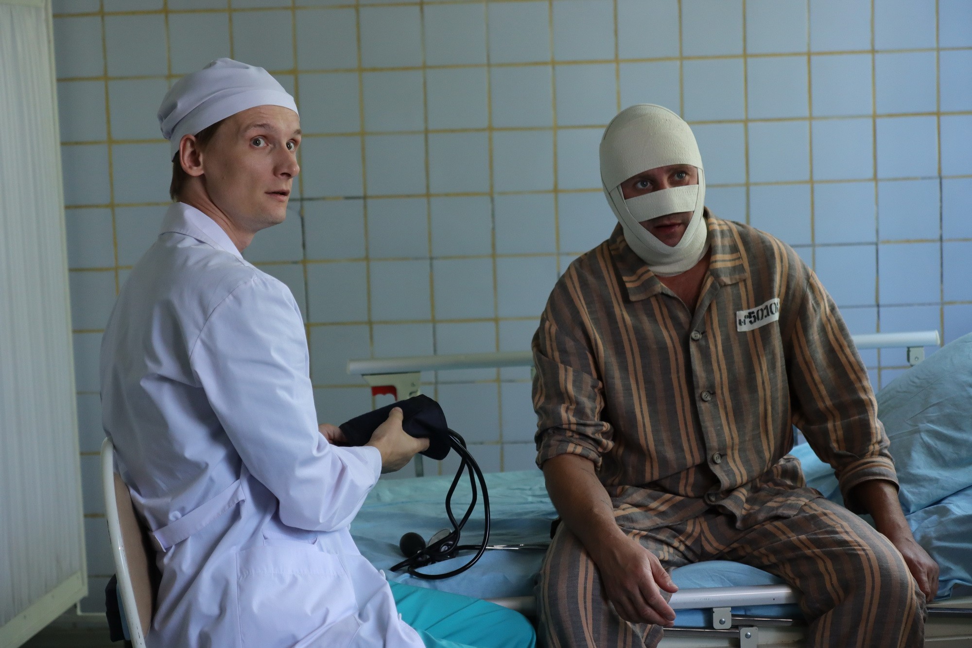 Сериал Под защитой (2022). Кадр N201558