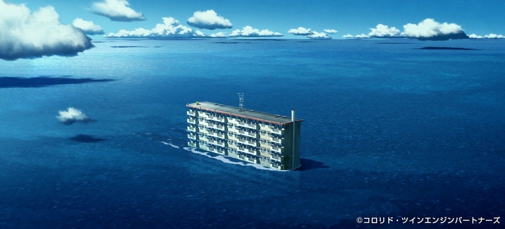 Фильм Плавучий дом (2022). Кадр N202505