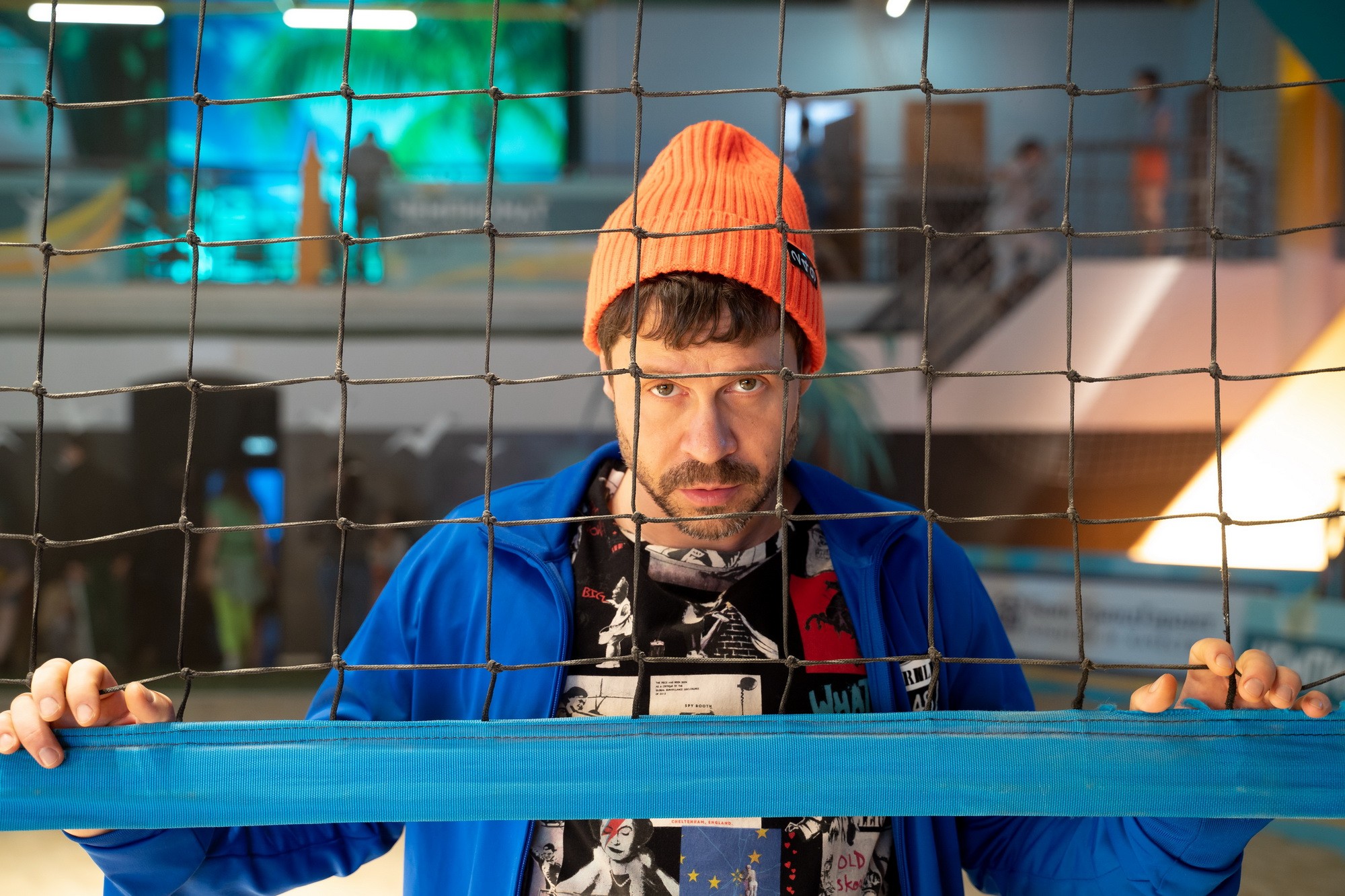 Сериал Дылды (2019-2022). Кадр N202824