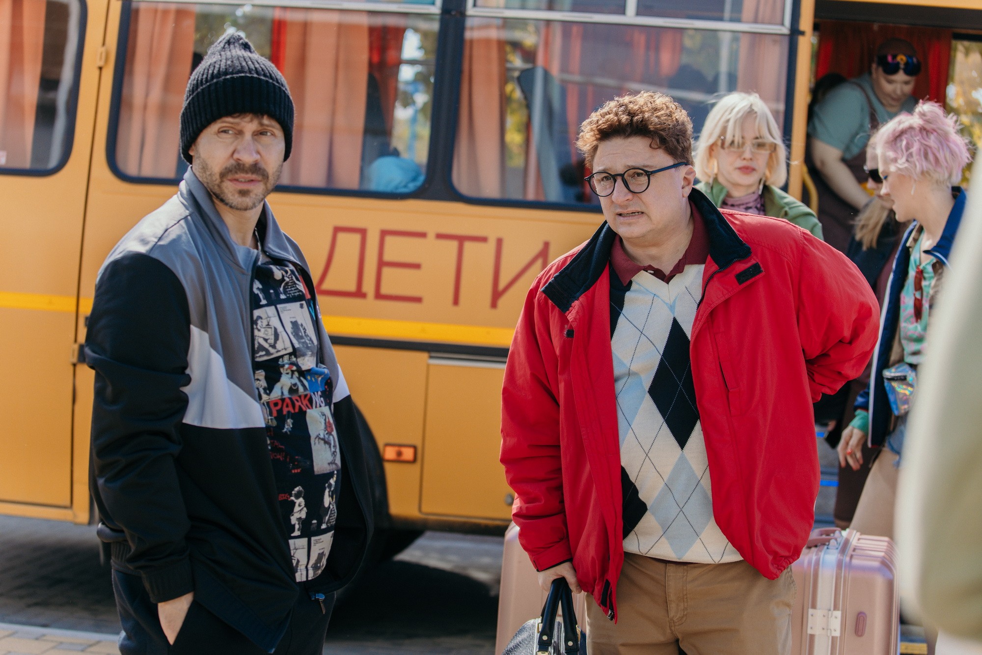 Сериал Дылды (2019-2022). Кадр N202818