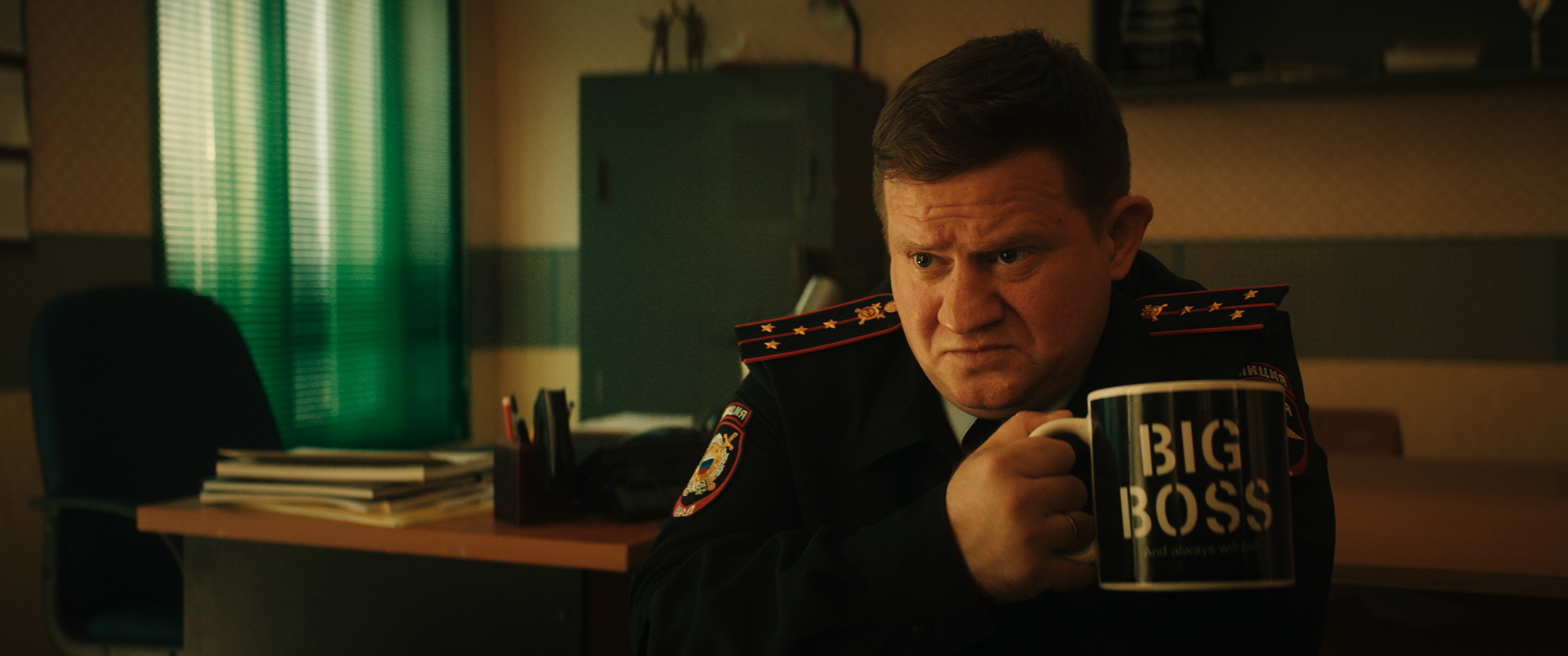 Фильм Лена и справедливость (2022). Кадр N203138