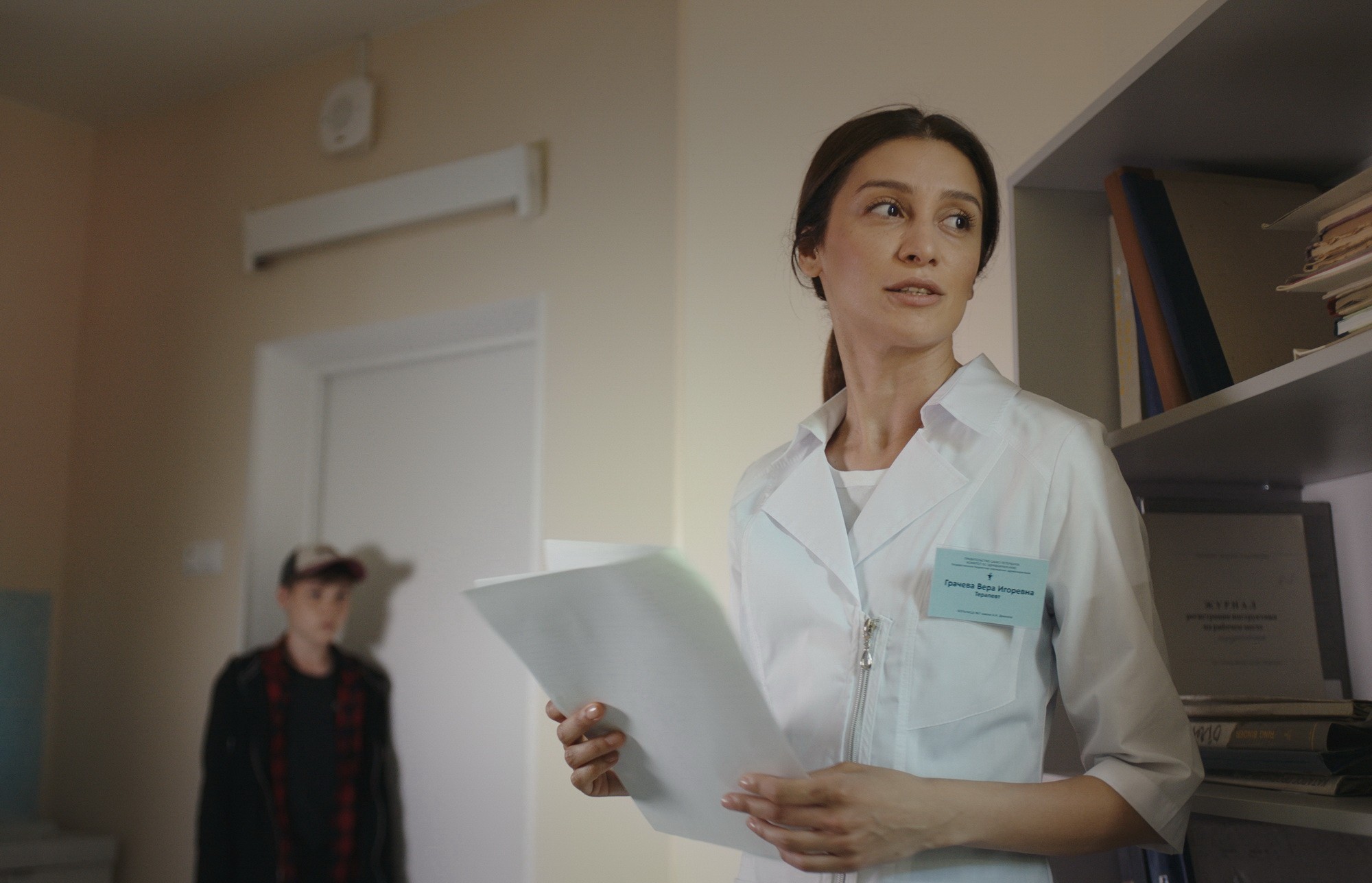 Фильм Календарь ма(й)я (2022). Кадр N203238