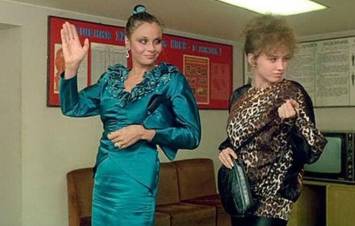 Фильм Интердевочка (1989). Кадр N203324