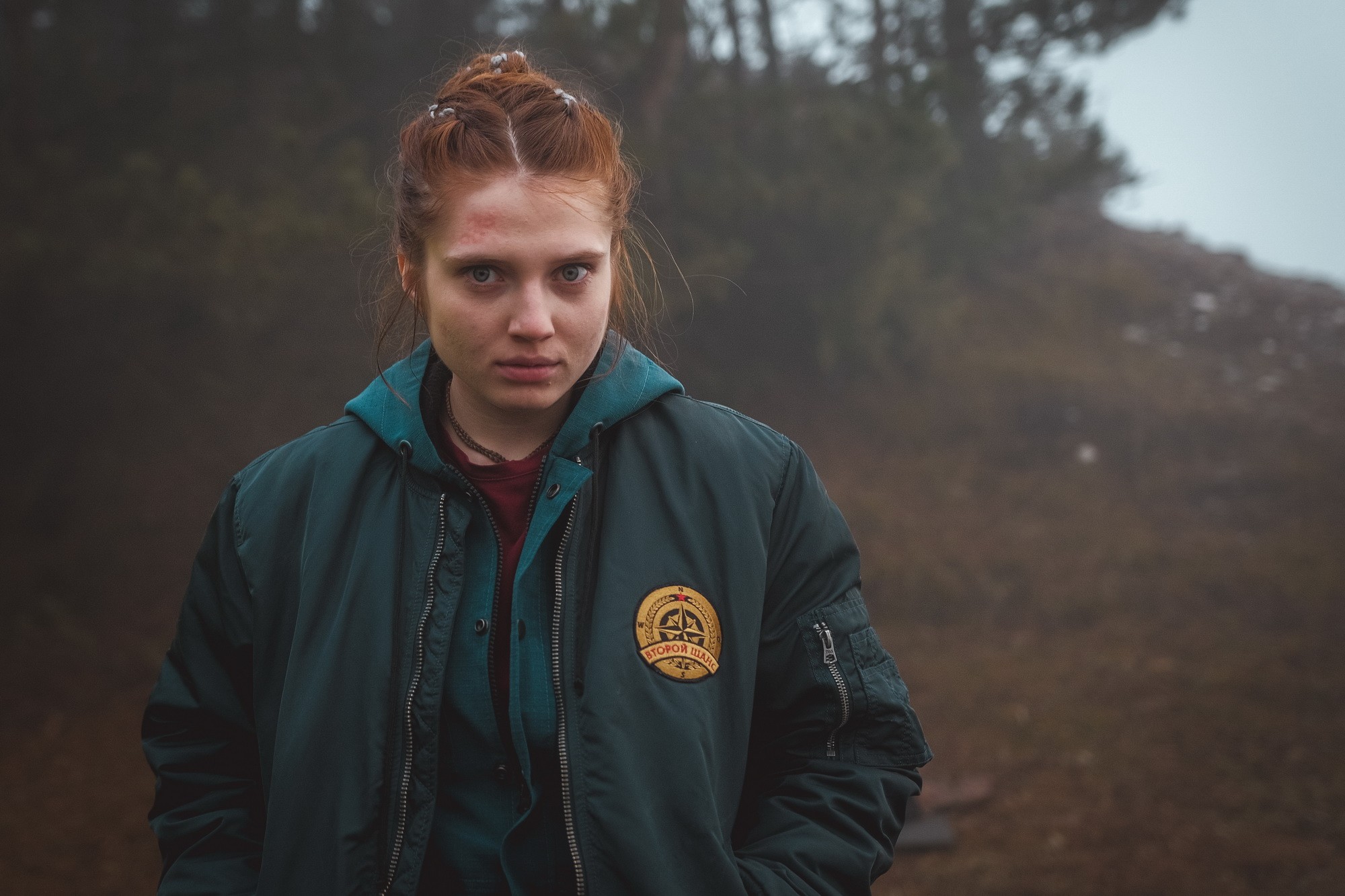 Сериал Стая (2022). Кадр N203684