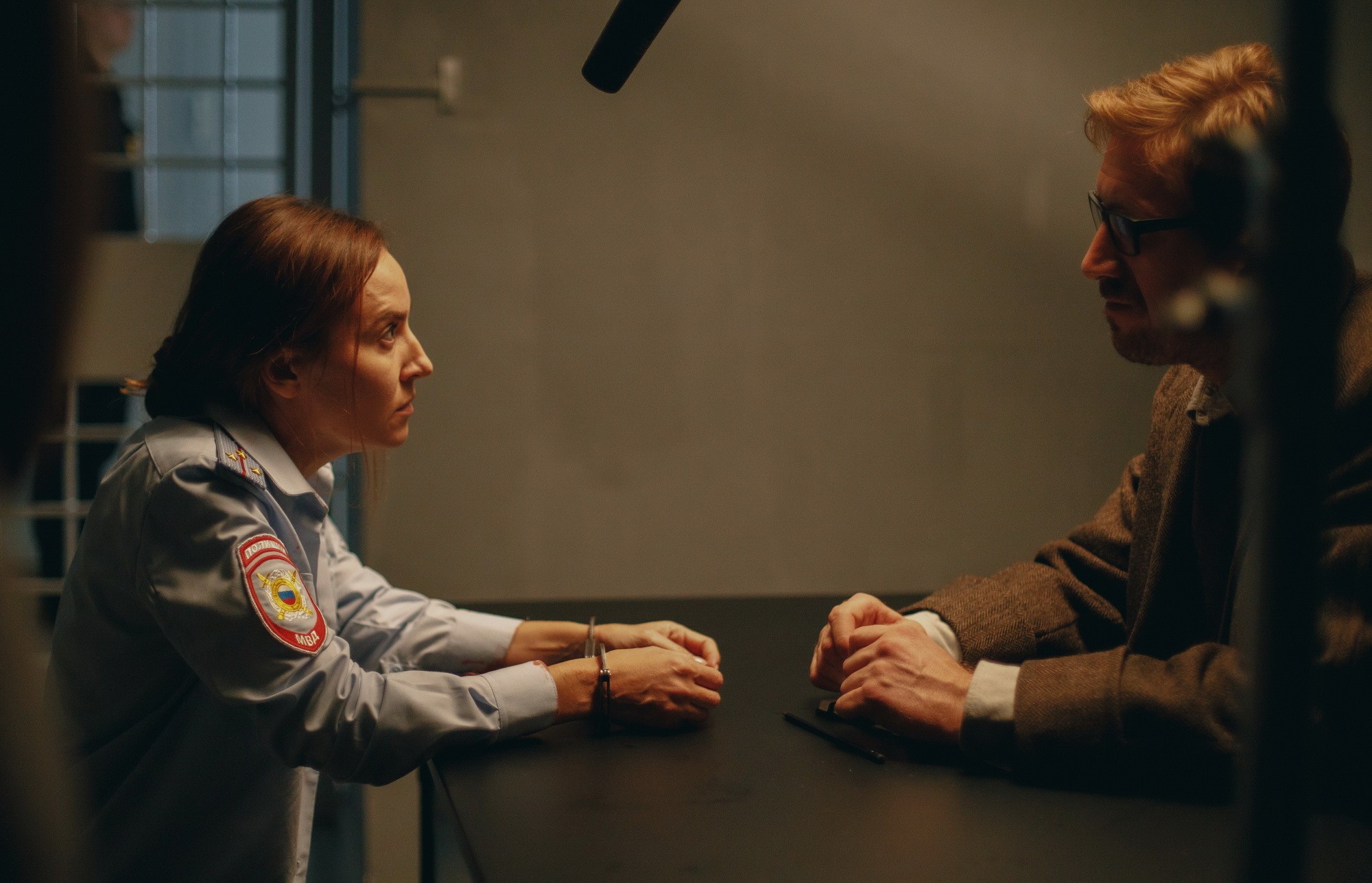 Фильм Дополнительный урок (2022). Кадр N203913