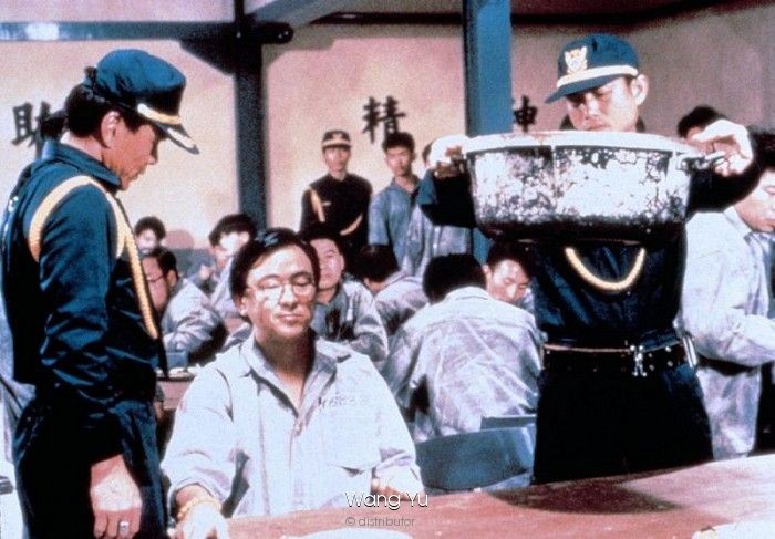 Фильм Остров огня (1990). Кадр N204139