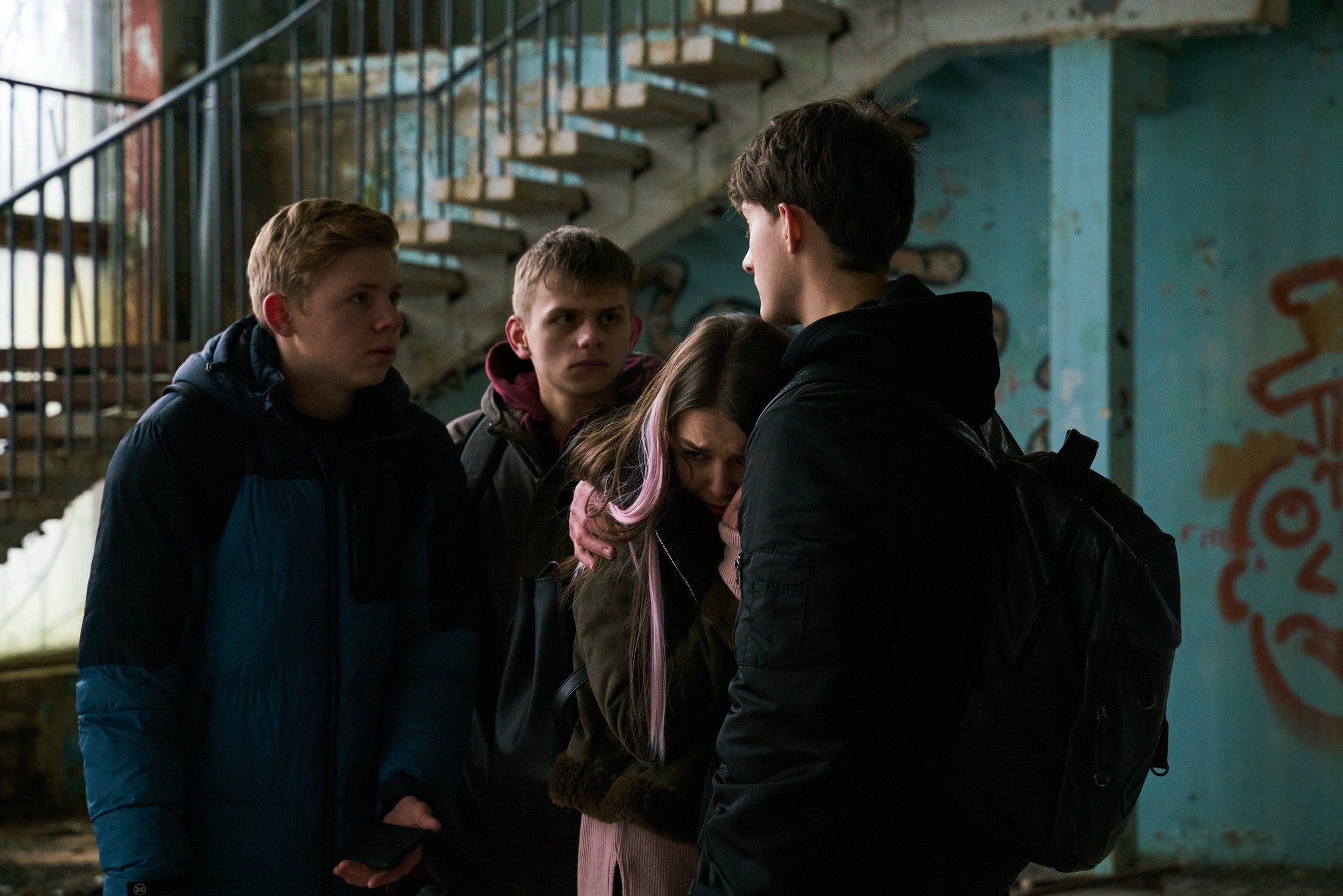 Сериал Подслушано (2021-2022). Кадр N204190