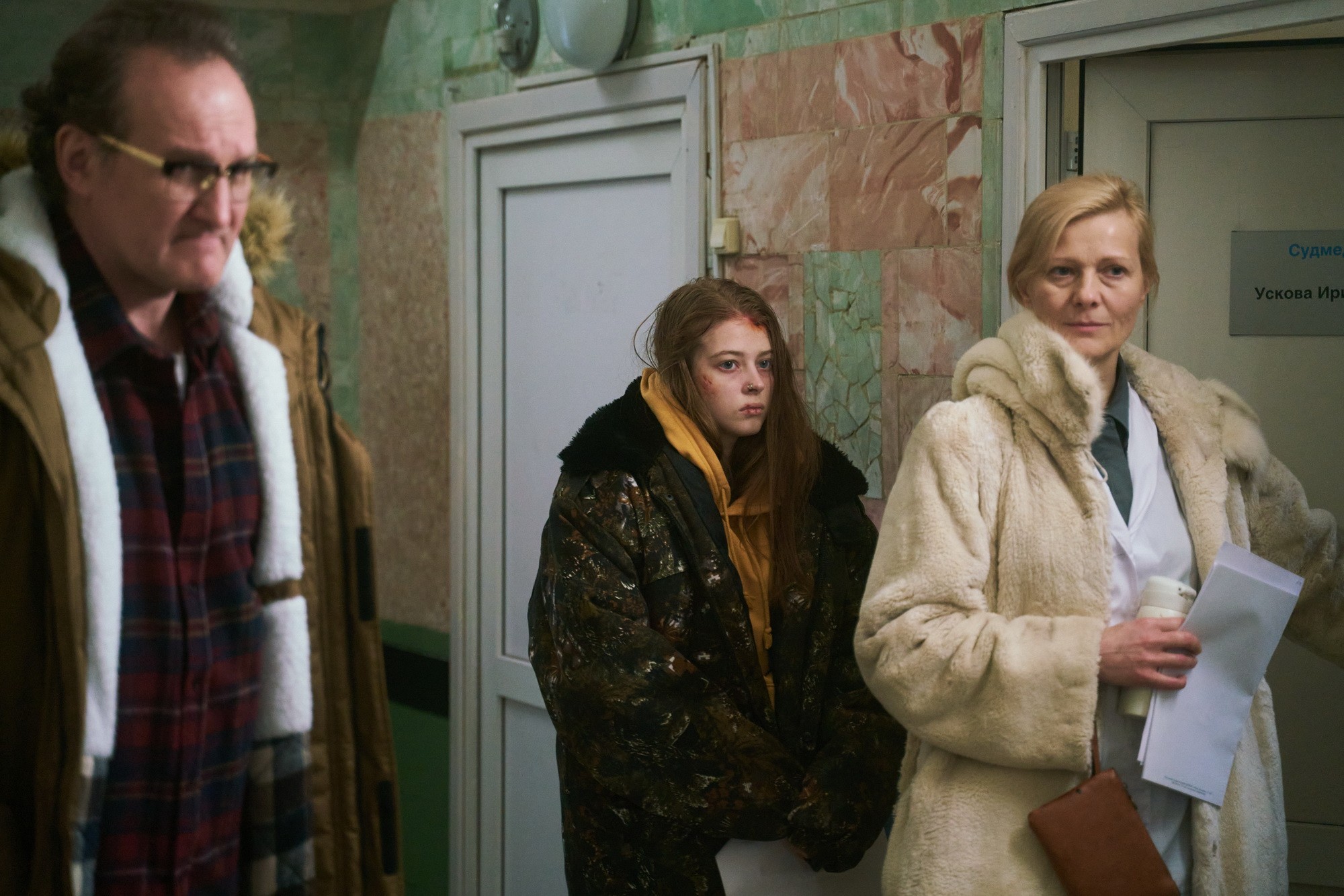 Сериал Подслушано (2021-2022). Кадр N204575