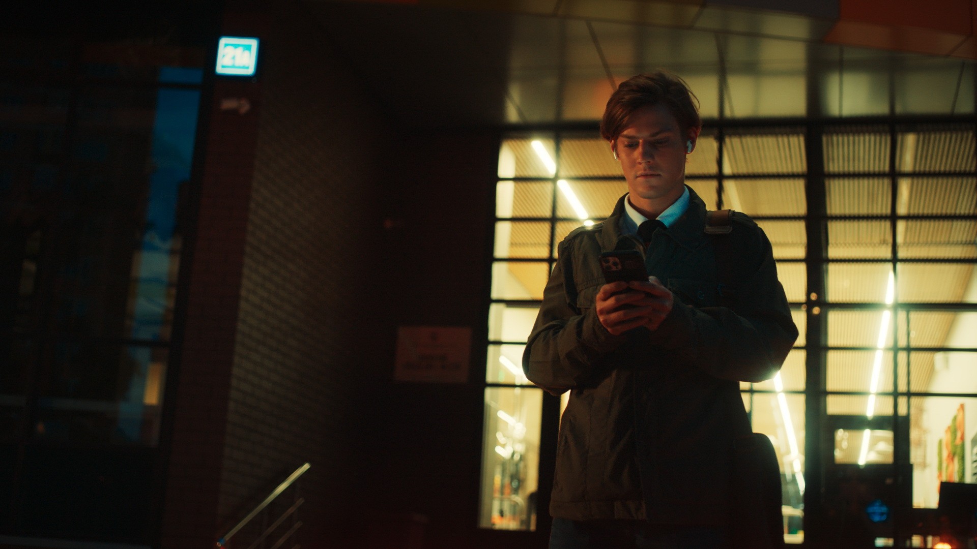Сериал Лэйт Найт Скул (2022). Кадр N205329