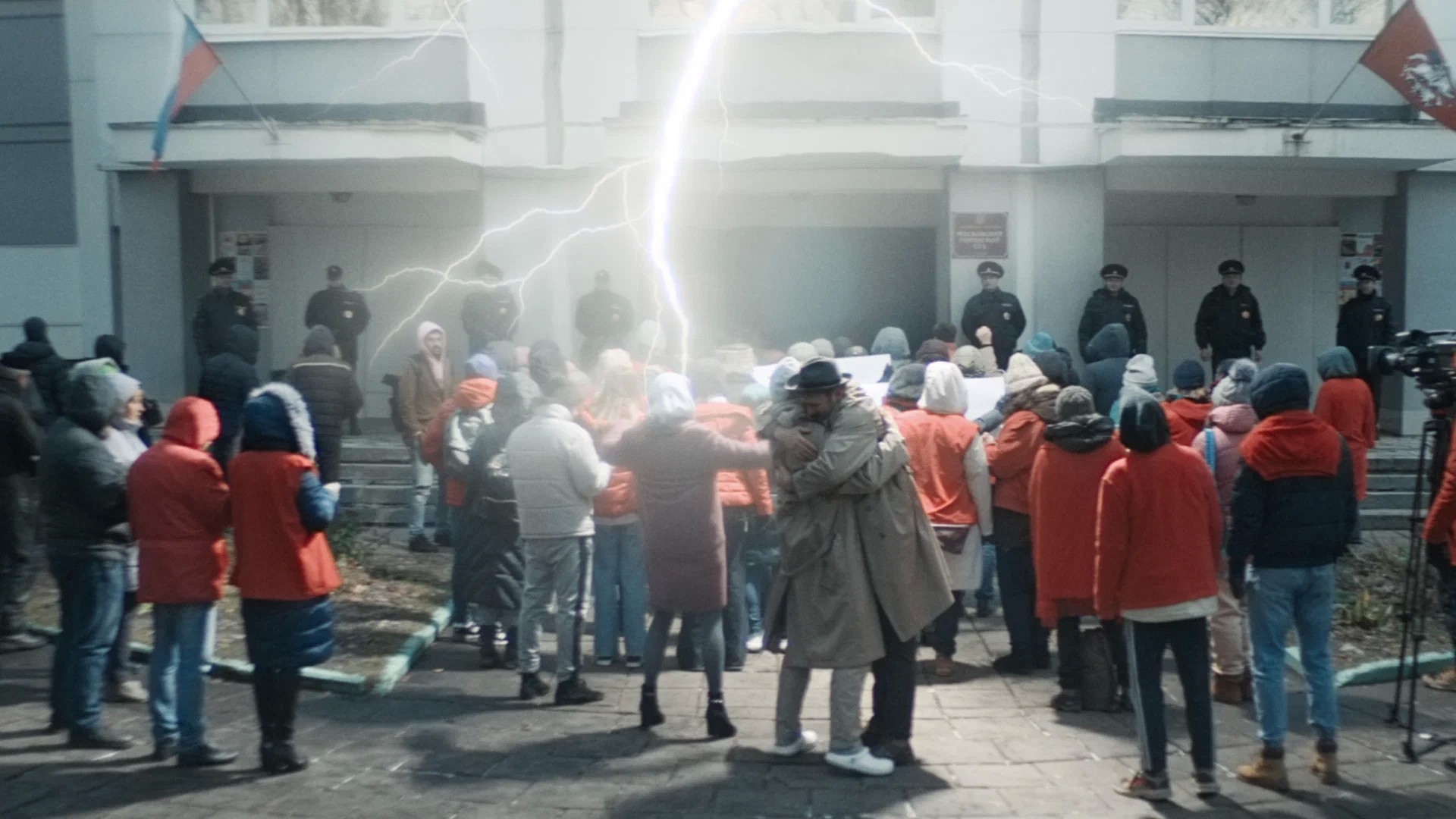 Сериал Конец света (2022). Кадр N205429