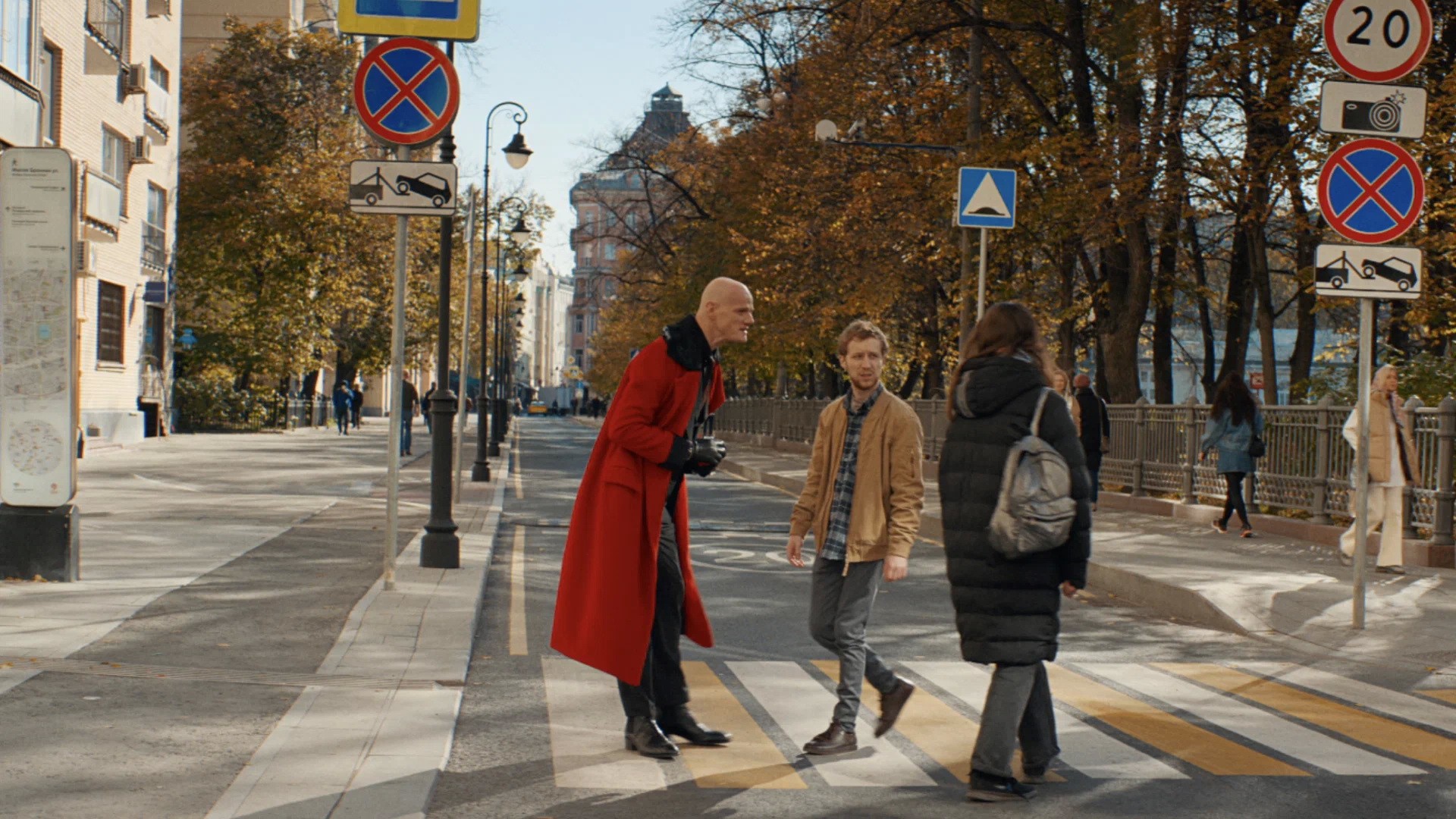 Сериал Конец света (2022). Кадр N205437