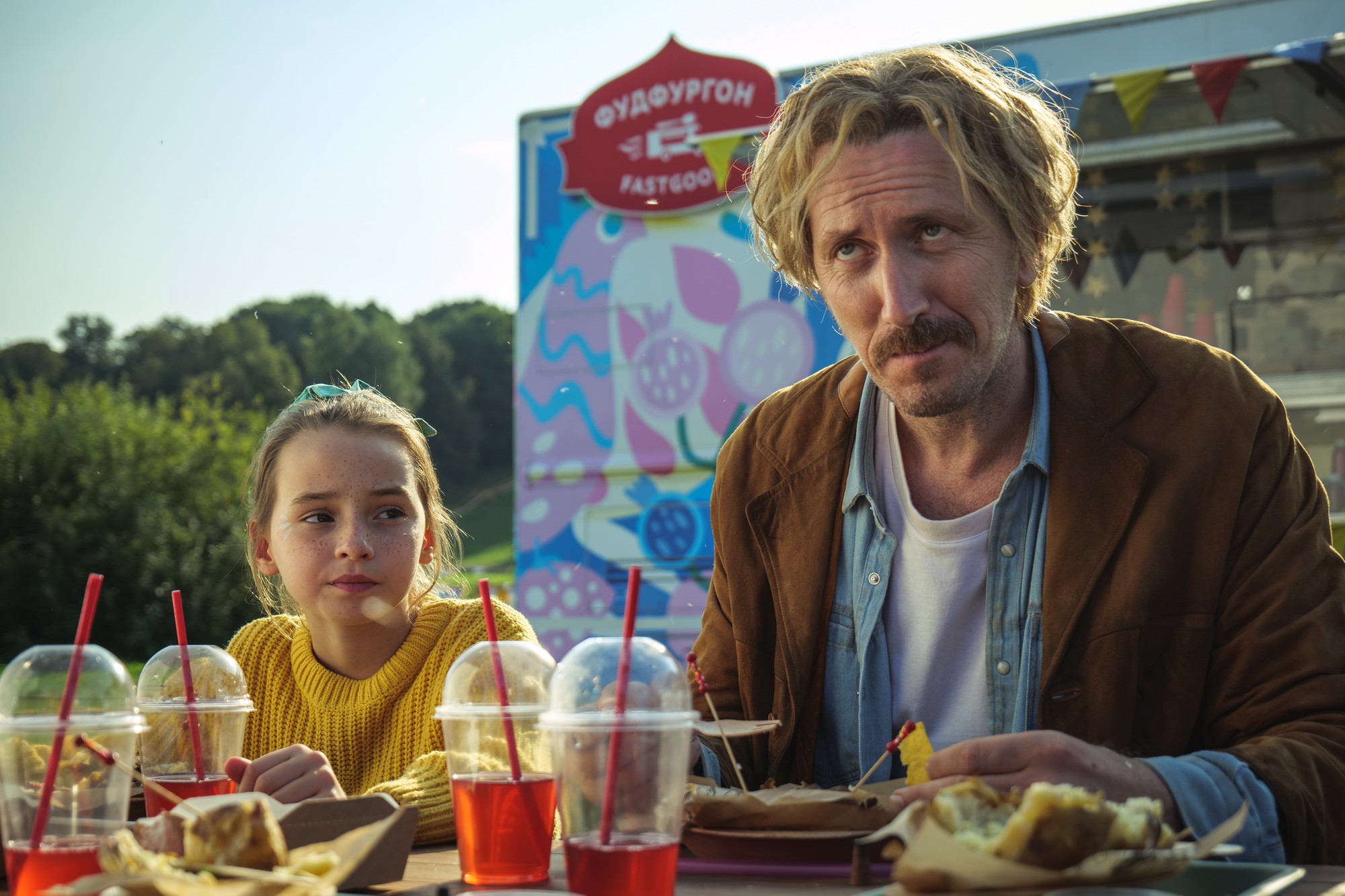 Фильм Грозный папа (2022). Кадр N206056