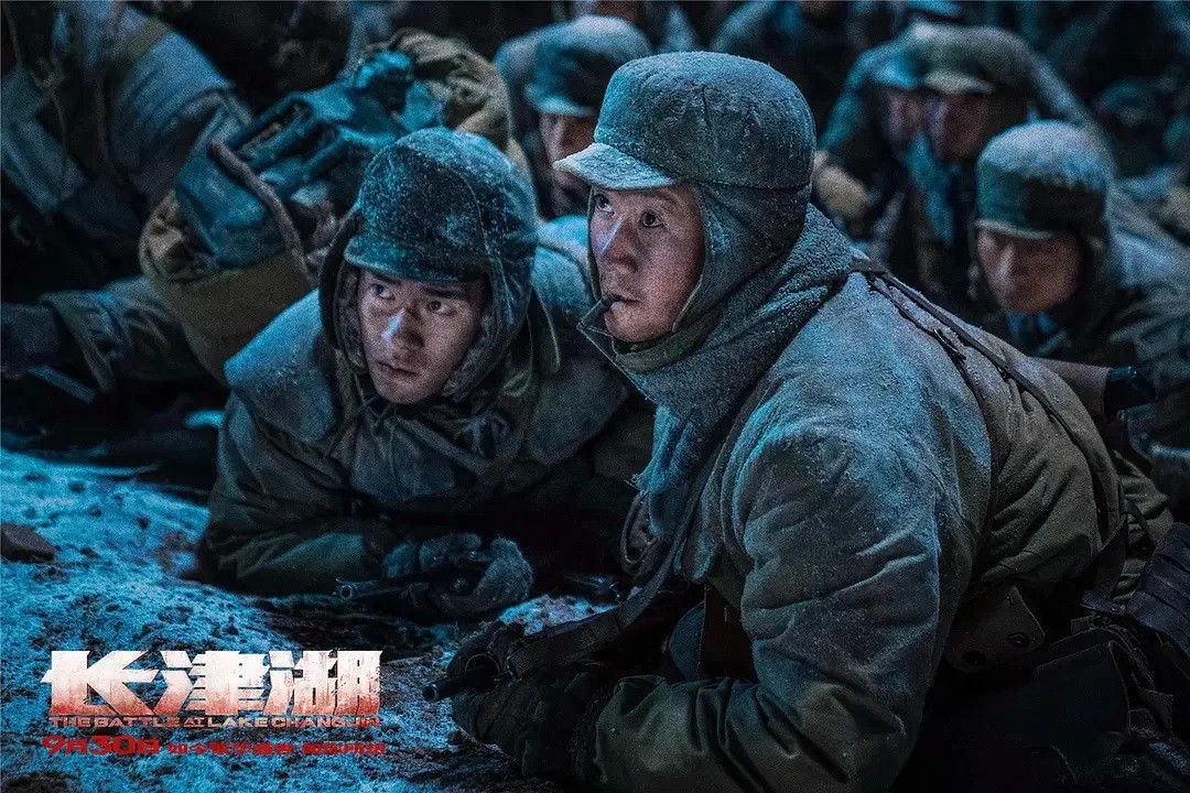 Фильм Битва на озере (2021). Кадр N206121