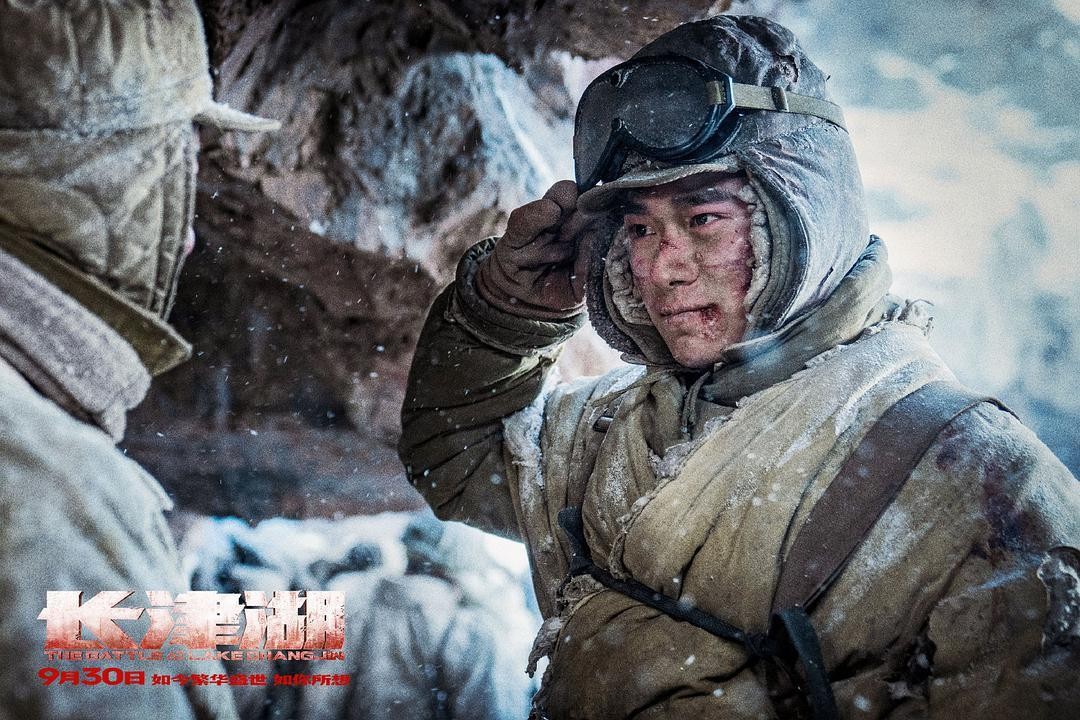 Фильм Битва на озере 2 (2022). Кадр N206128
