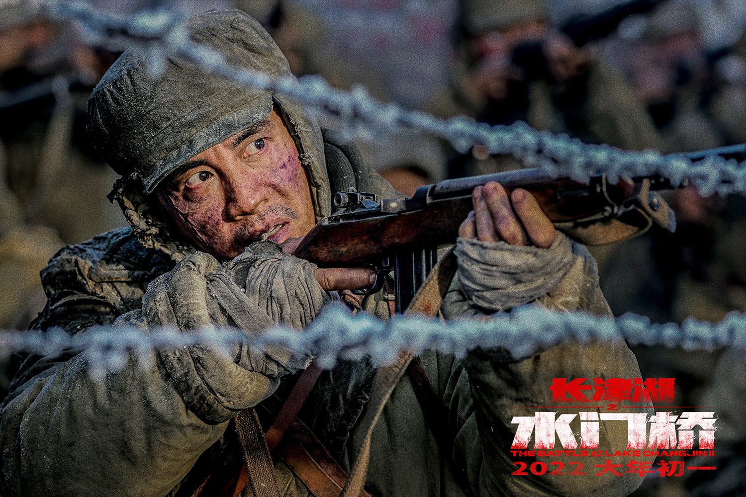 Фильм Битва на озере 2 (2022). Кадр N206131
