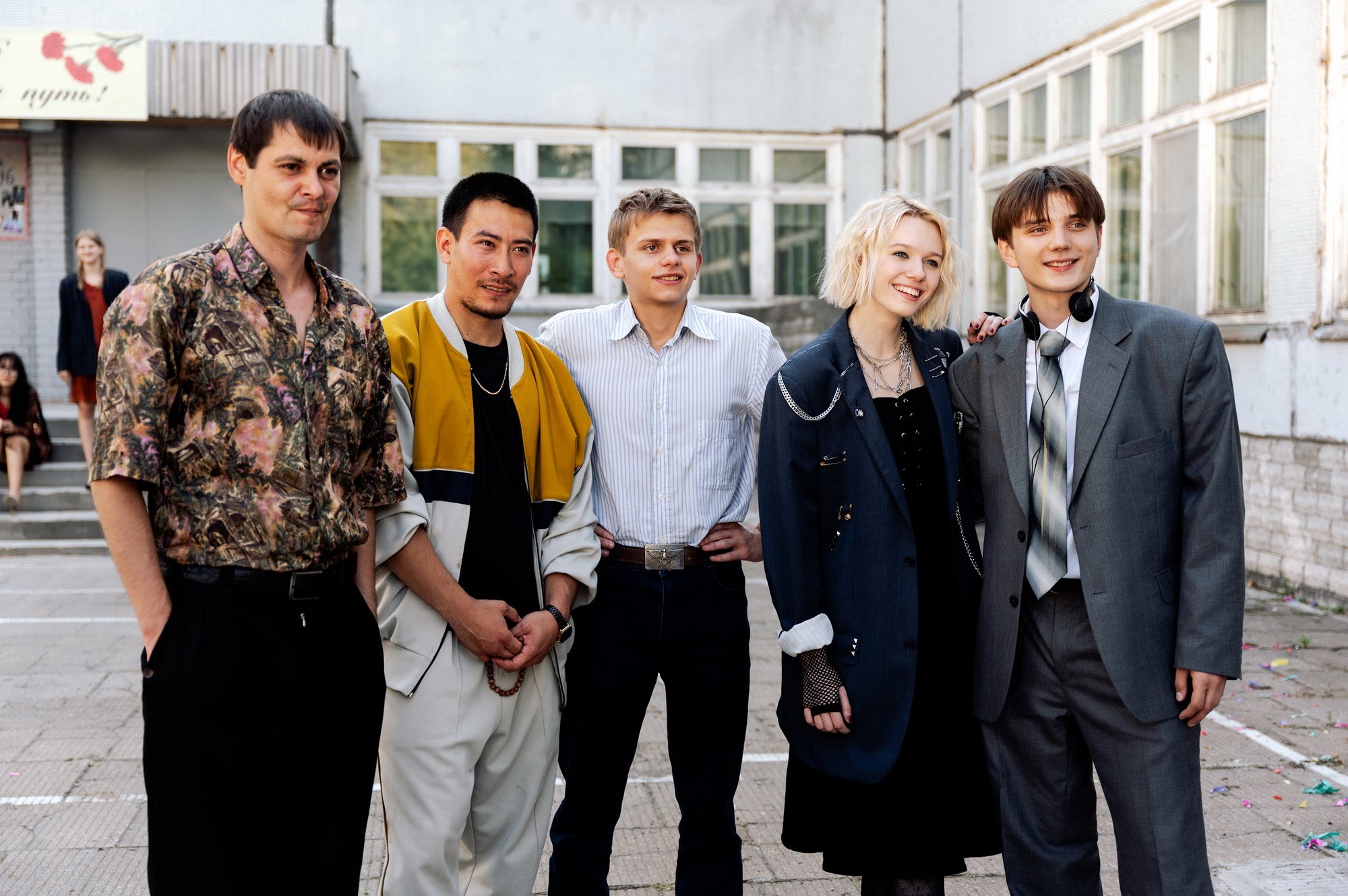 Сериал Мир! Дружба! Жвачка! (2020-2023). Кадр N206259