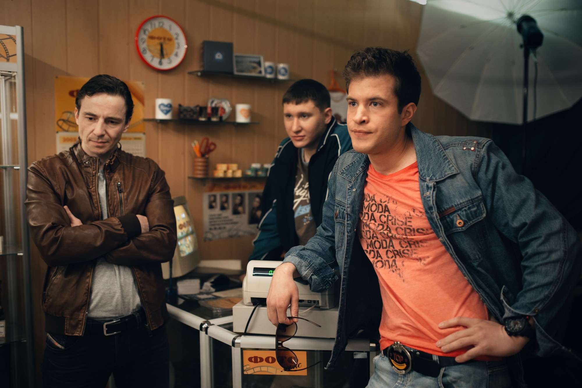 Сериал Кафе 