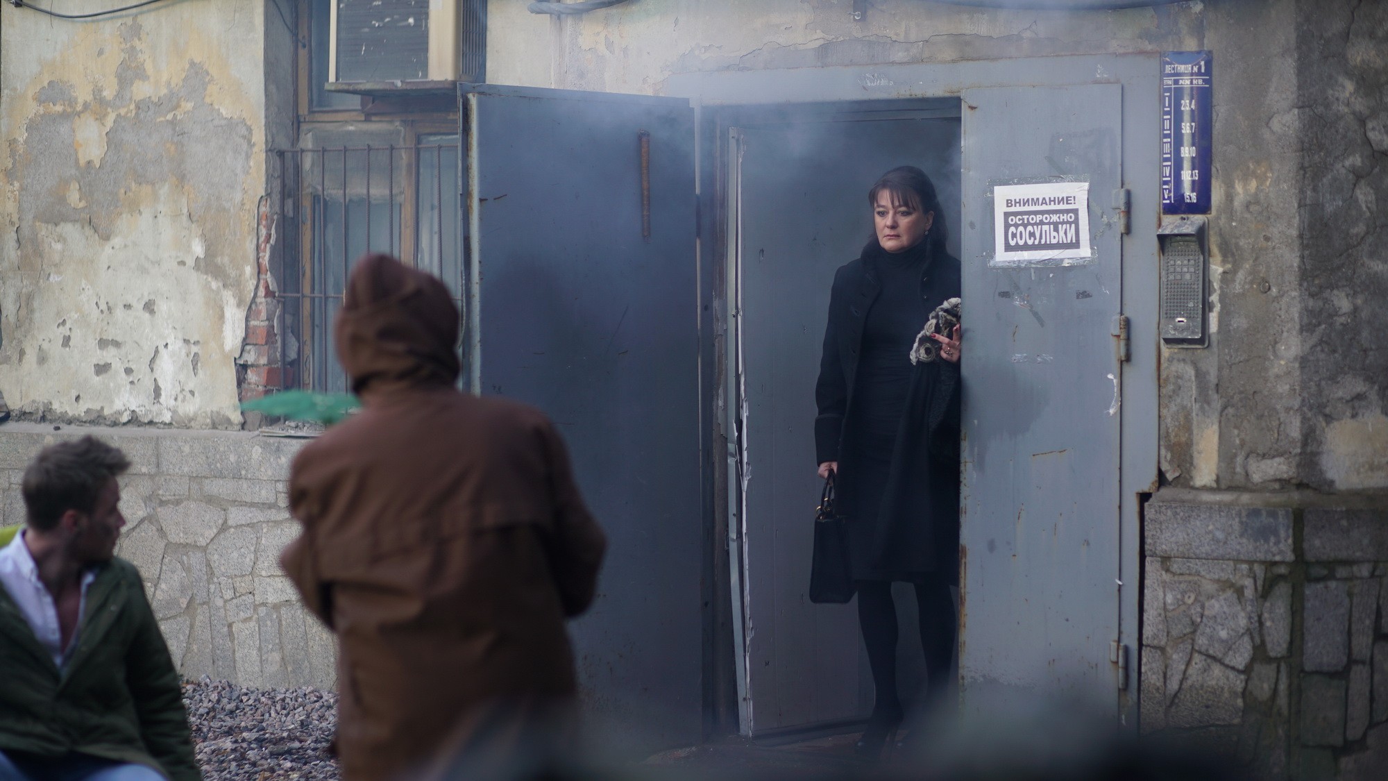 Фильм Золотые соседи (2022). Кадр N206694
