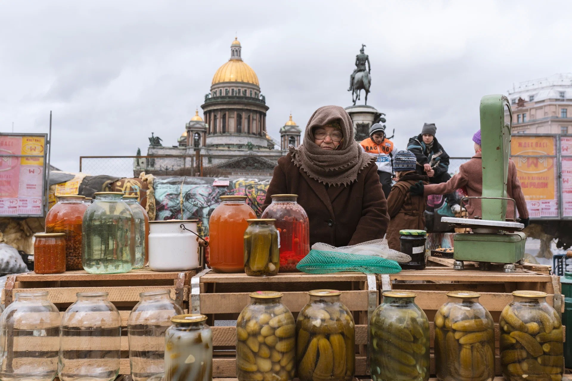 Фильм Гром: Трудное детство (2023). Кадр N206797