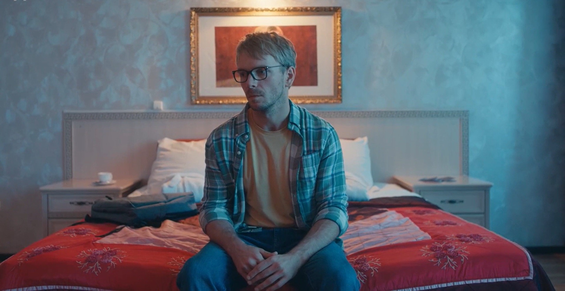 Сериал Право на свободу (2022). Кадр N206806