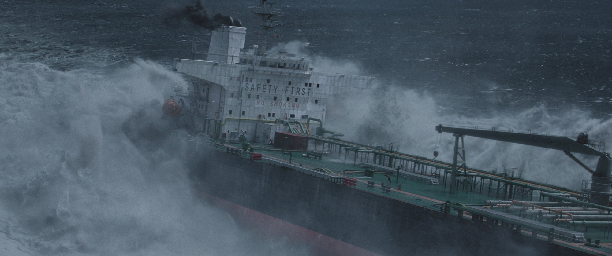 Фильм Пылающее море (2021). Кадр N206832