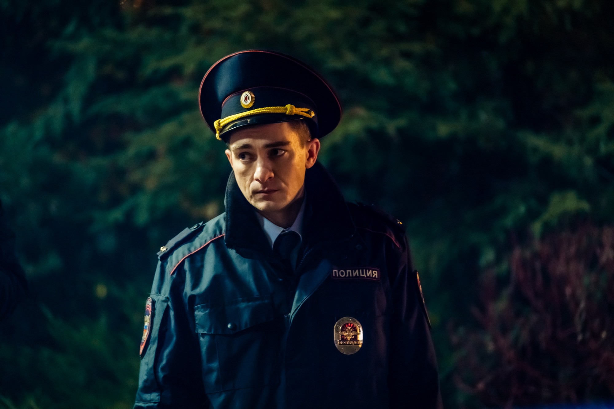 Сериал Престиж (2024). Кадр N208068