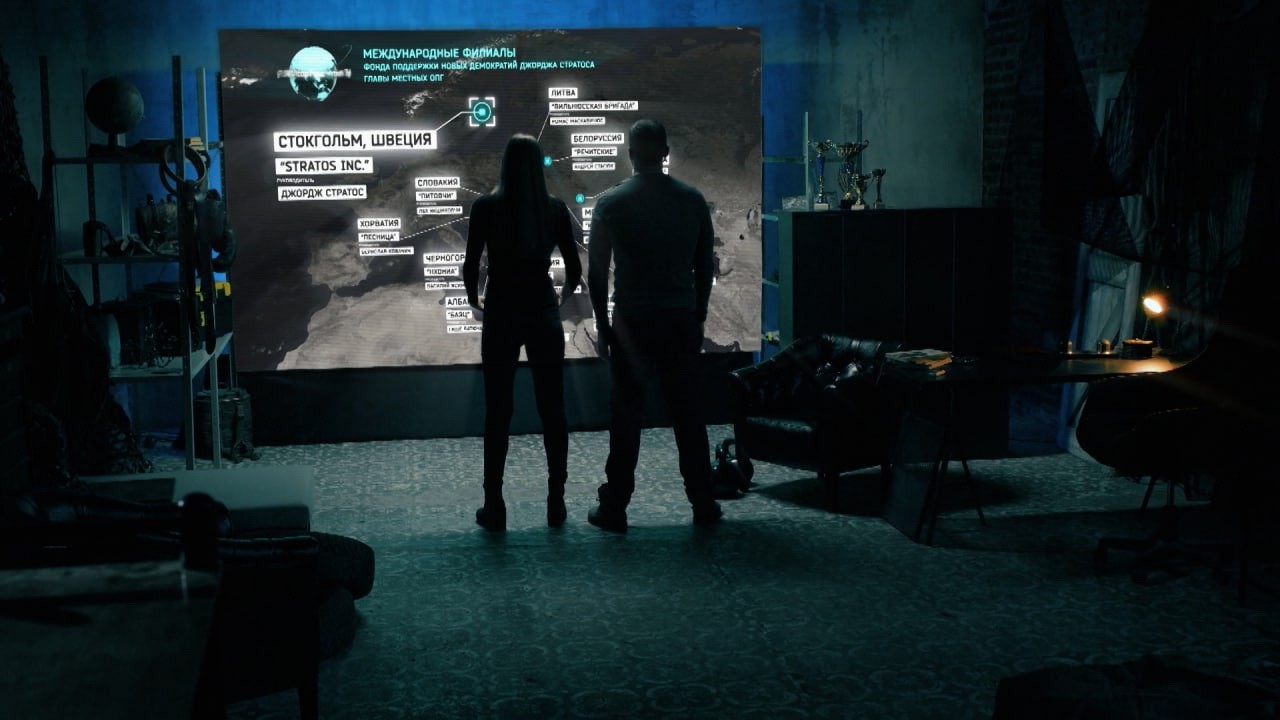 Сериал Варяг (2022). Кадр N208346