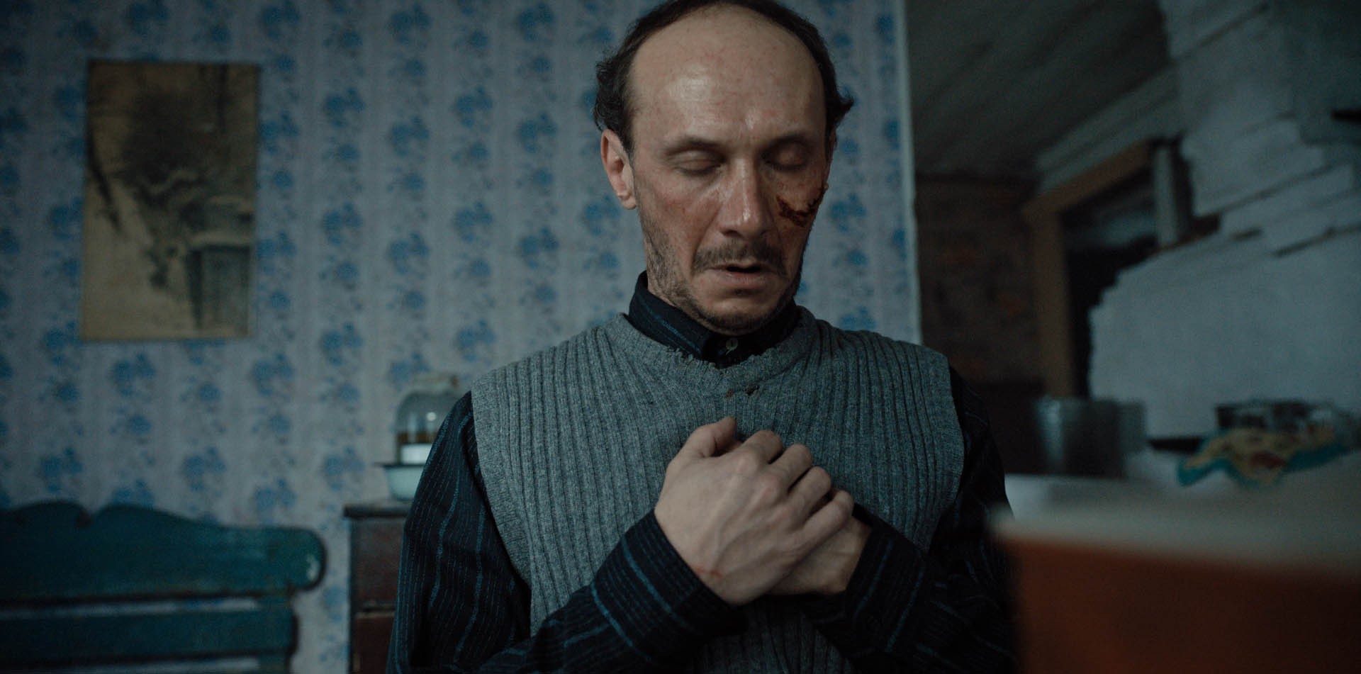 Сериал Территория (2020-2023). Кадр N208856