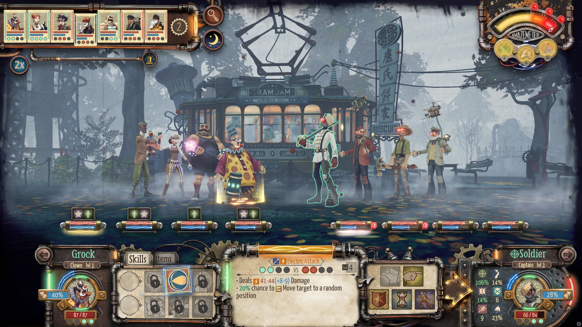 Игра Circus Electrique (2022). Скриншот N209542