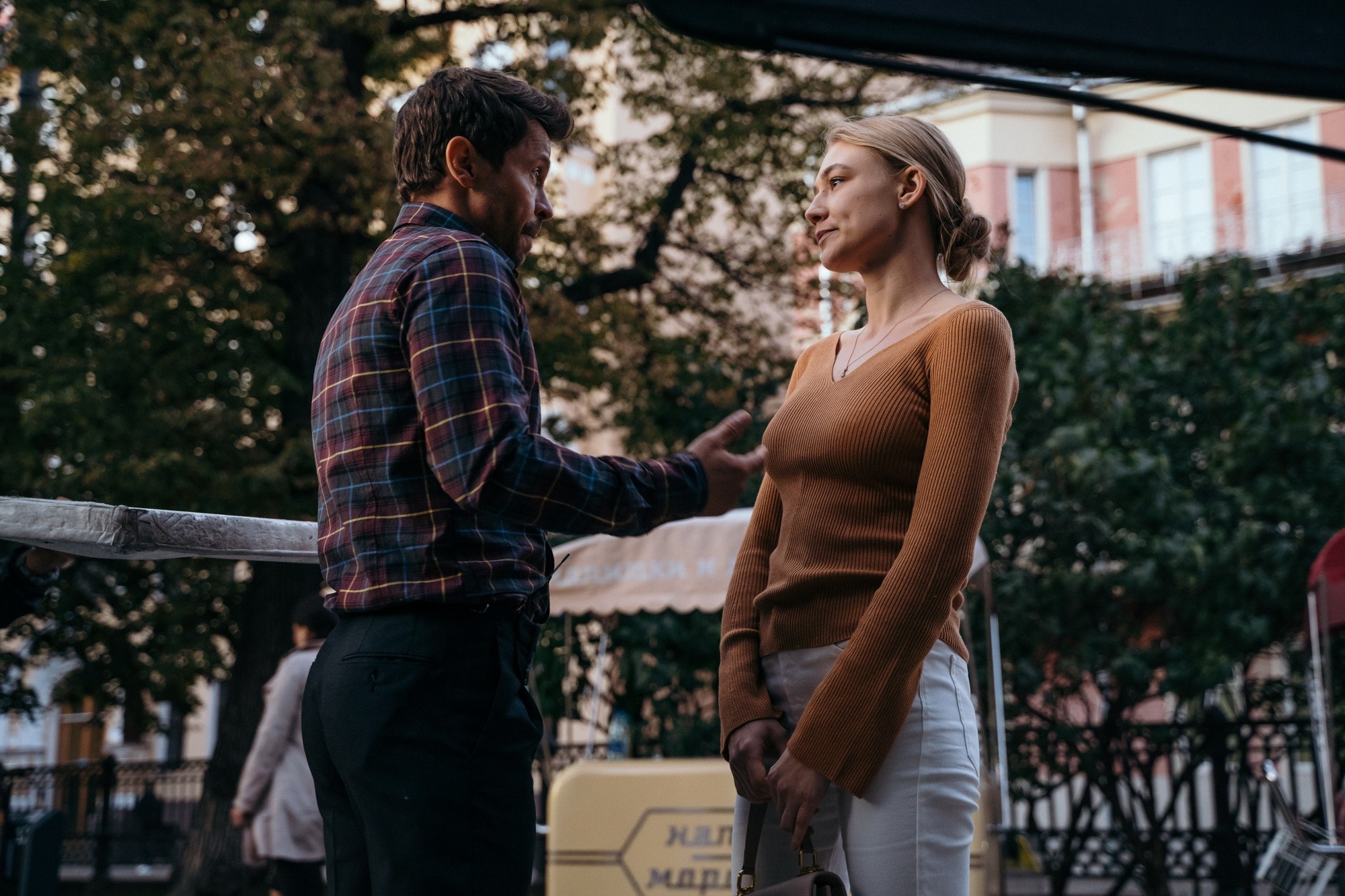 Сериал Беспринципные (2020-2024). Кадр N209575