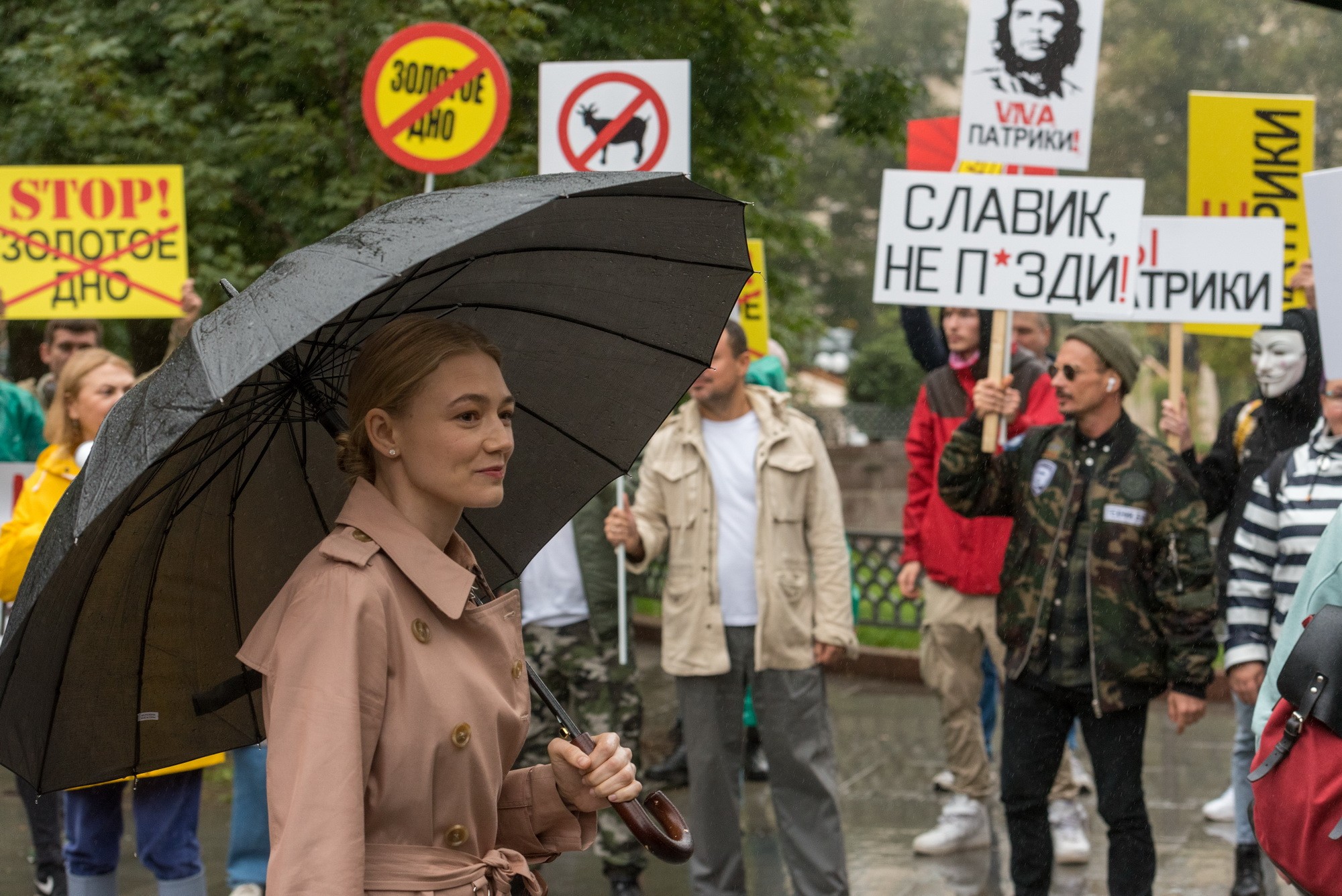 Сериал Беспринципные (2020-2024). Кадр N209565
