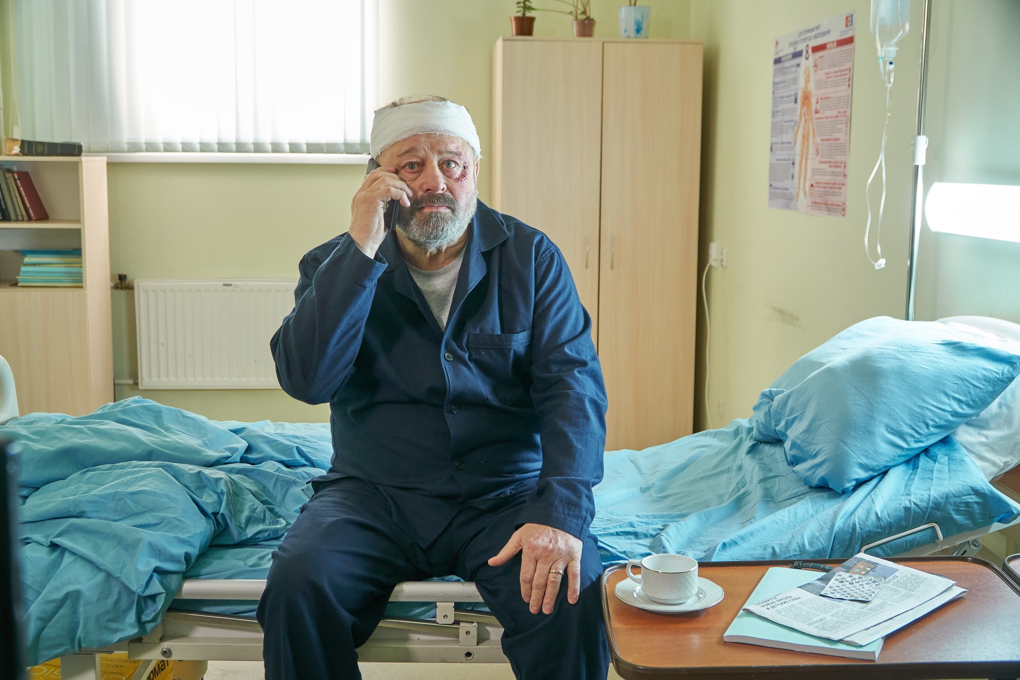 Сериал Агентство 