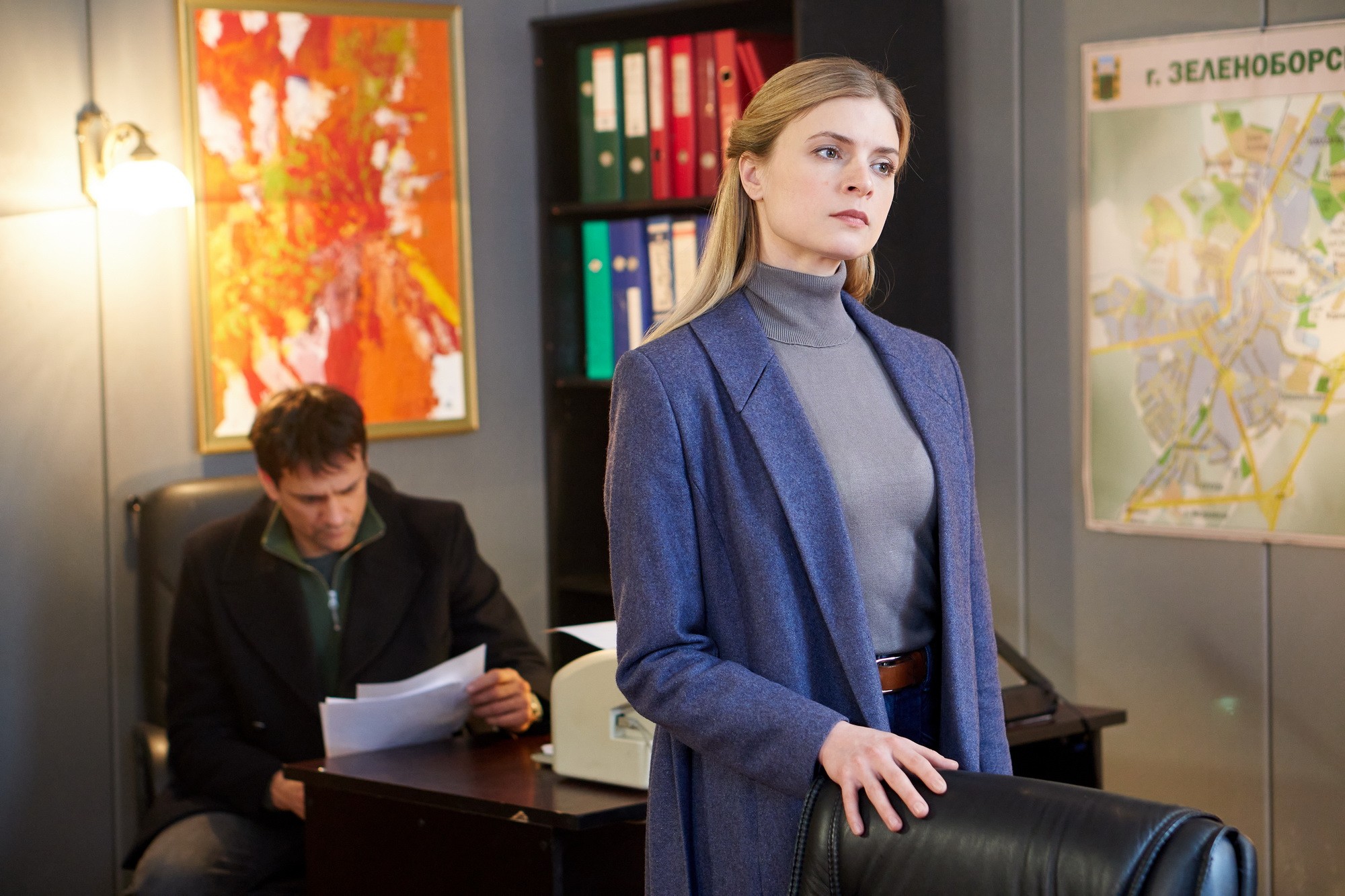 Сериал Агентство 