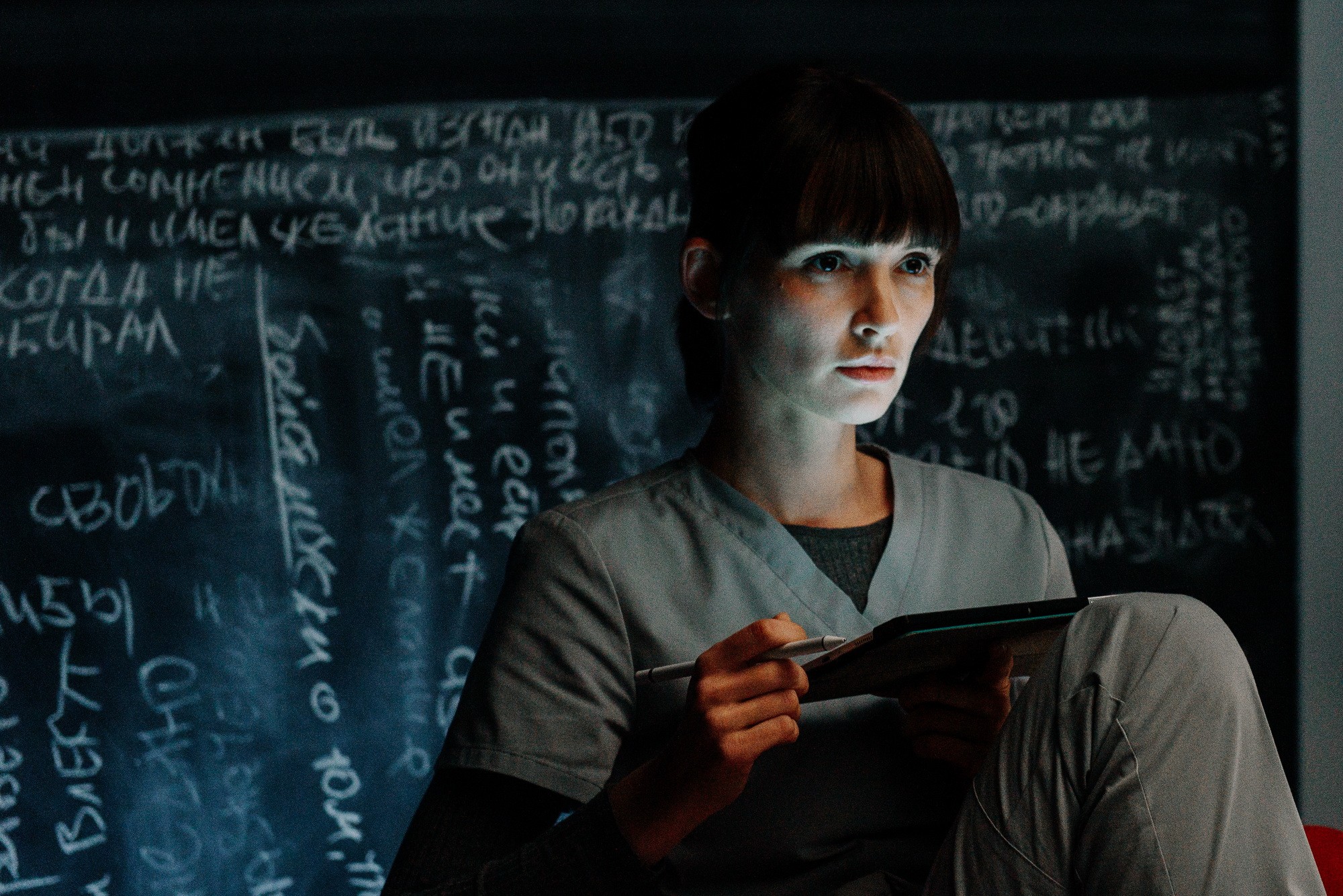 Сериал 13 клиническая (2022-2024). Кадр N211208