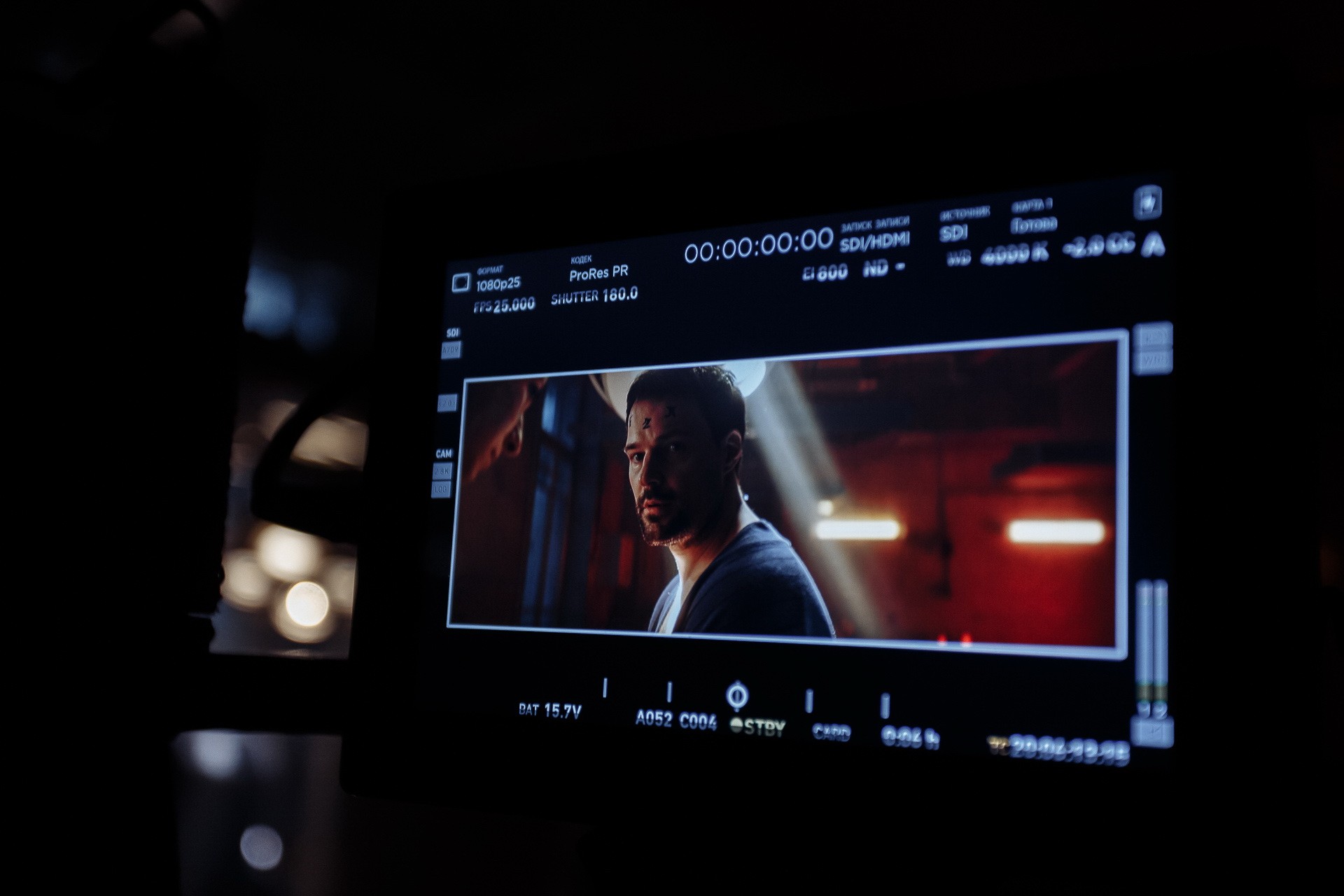 Сериал 13 клиническая (2022-2024). Кадр N211209