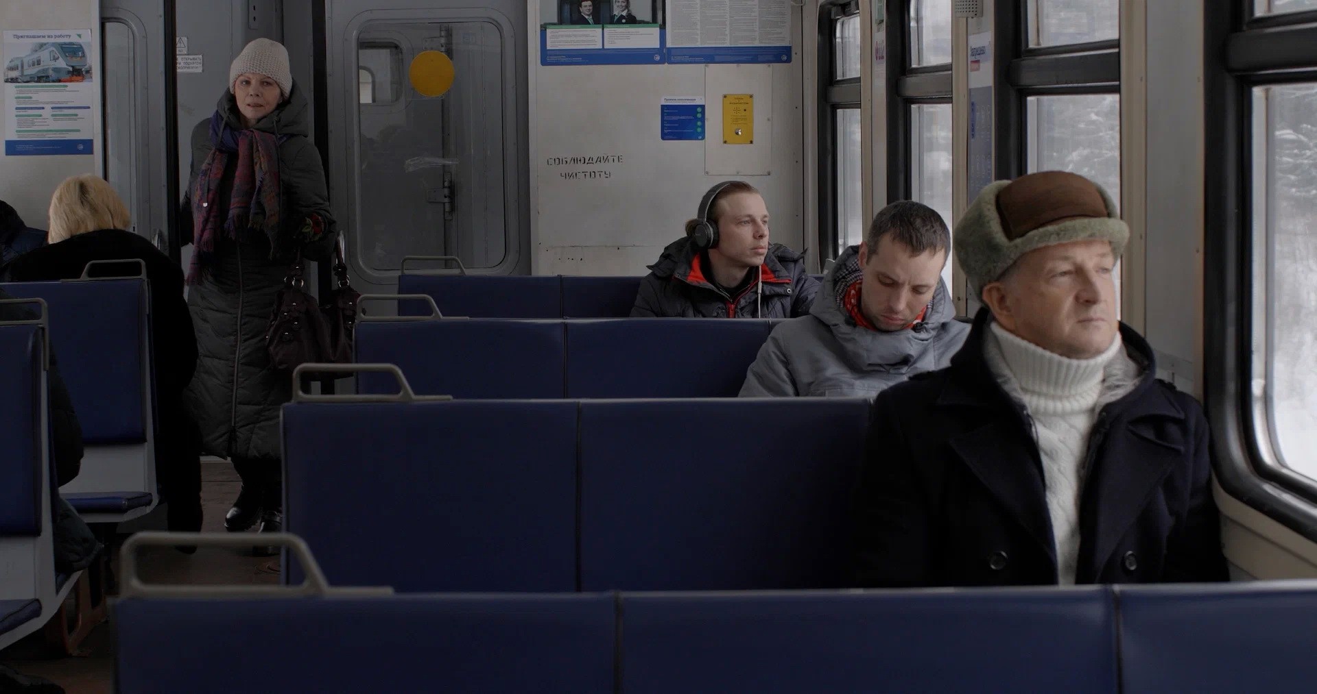 Фильм Огород (2022). Кадр N211261