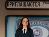 Превью кадра #200022 из сериала "Алекс Лютый. Дело Шульца"  (2022)