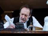 Превью кадра #201224 из сериала "Загляни ему в голову"  (2024-2025)