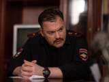 Превью кадра #203819 из сериала "Волчий берег"  (2025)