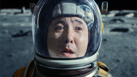 Трейлер китайского фантастического фильма "Лунный человек"