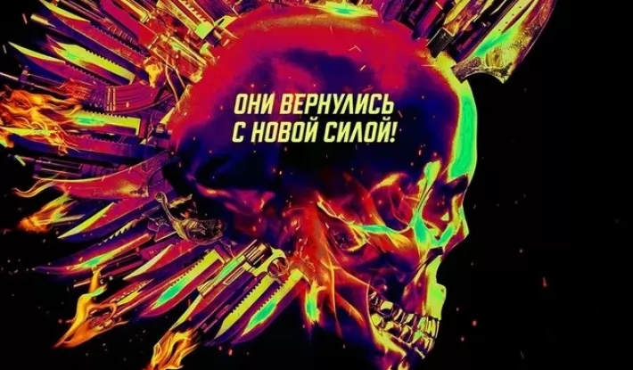 Фильм Неудержимые 4 покажут в России раньше США