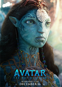 Машина аватар 2